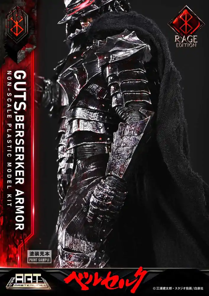 Berserk Build Art Masterline plastový model Guts Berserker Armor Rage 30 cm fotografii produktu