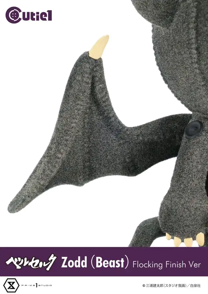 Berserk Cutie1 PVC figurka Berserk Zodd (Bestie) Flocking 12 cm fotografii produktu