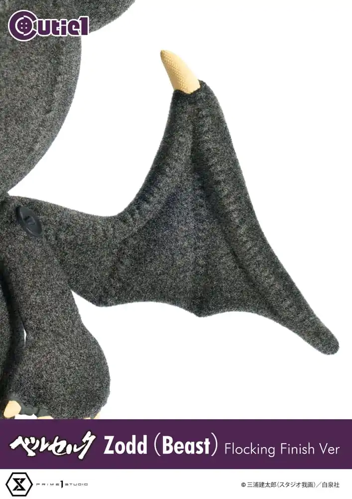 Berserk Cutie1 PVC figurka Berserk Zodd (Bestie) Flocking 12 cm fotografii produktu