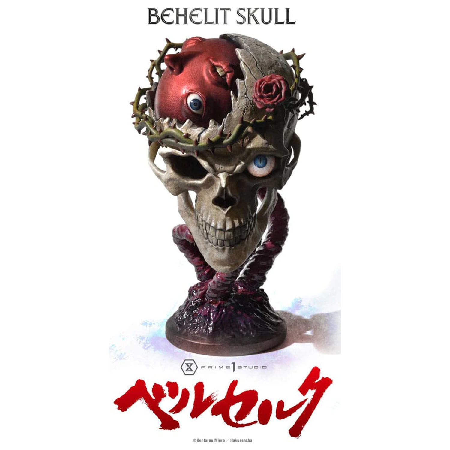 Berserk Life Scale Masterline Series Socha 1/4 Behelit Skull 20 cm fotografii produktu