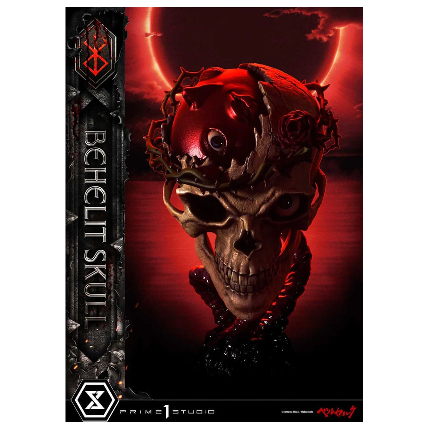 Berserk Life Scale Masterline Series Socha 1/4 Behelit Skull 20 cm fotografii produktu
