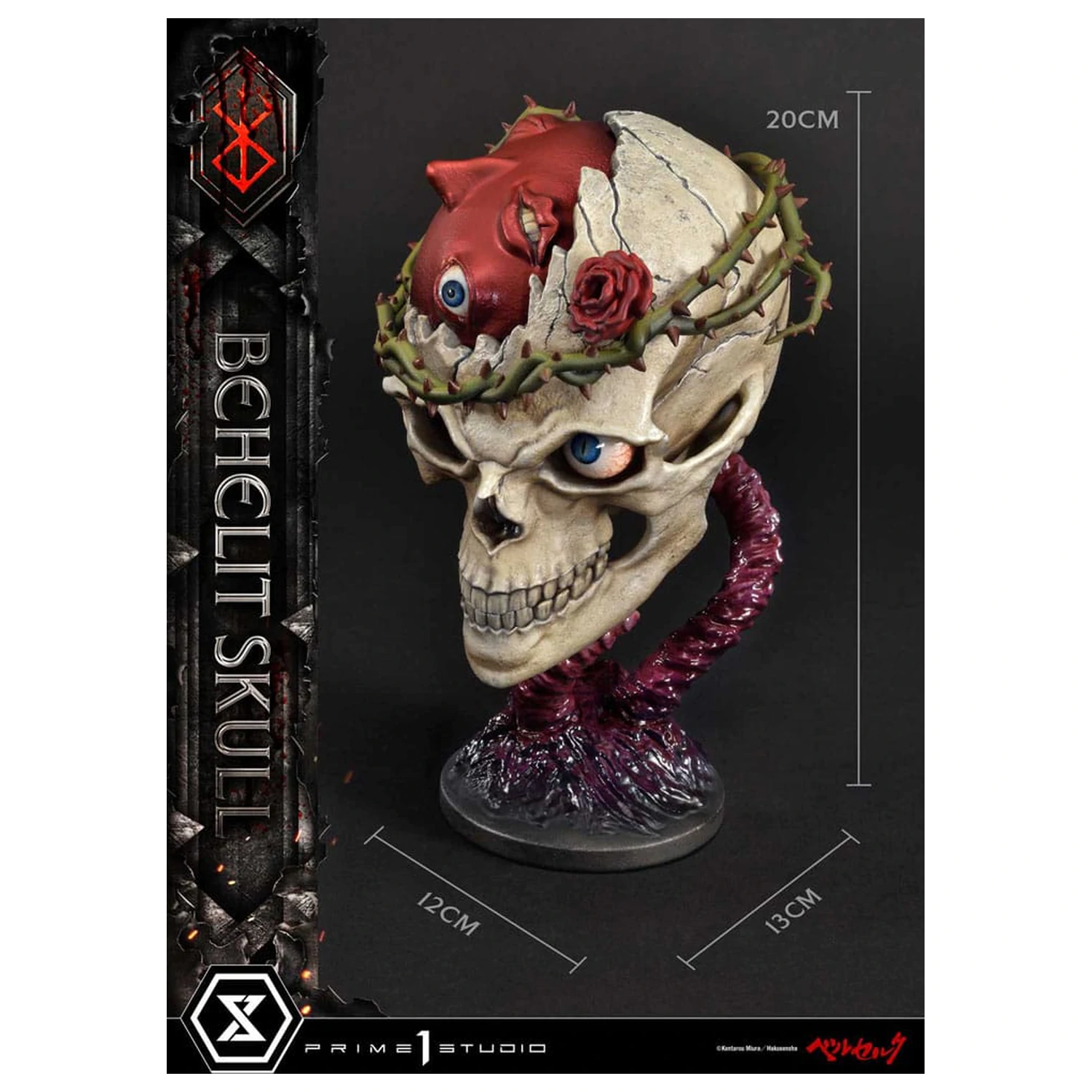 Berserk Life Scale Masterline Series Socha 1/4 Behelit Skull 20 cm fotografii produktu