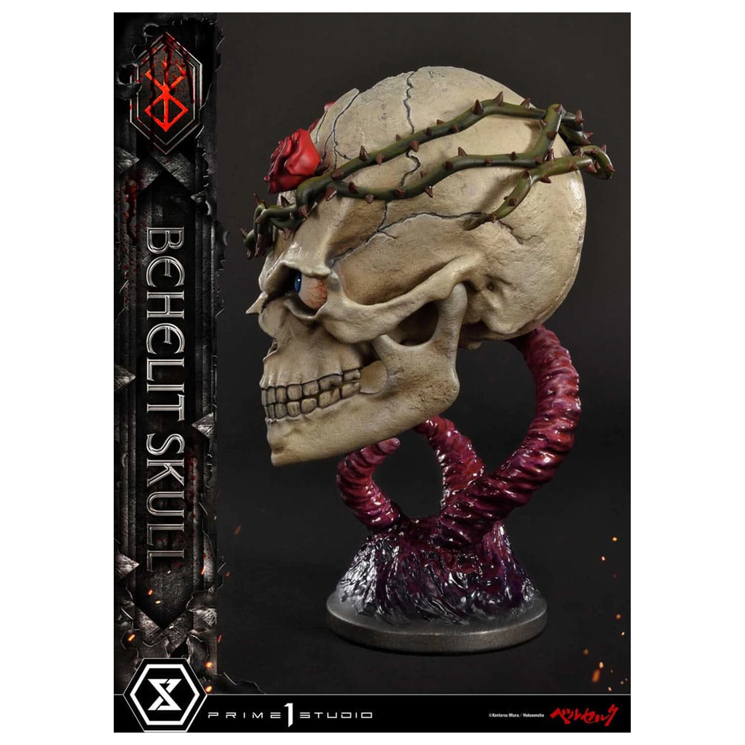Berserk Life Scale Masterline Series Socha 1/4 Behelit Skull 20 cm fotografii produktu