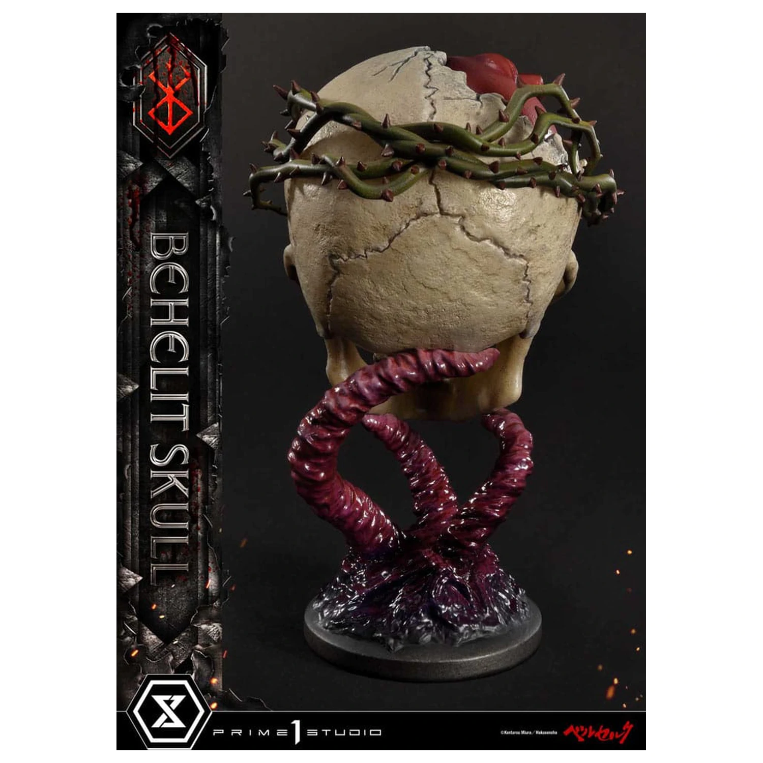 Berserk Life Scale Masterline Series Socha 1/4 Behelit Skull 20 cm fotografii produktu