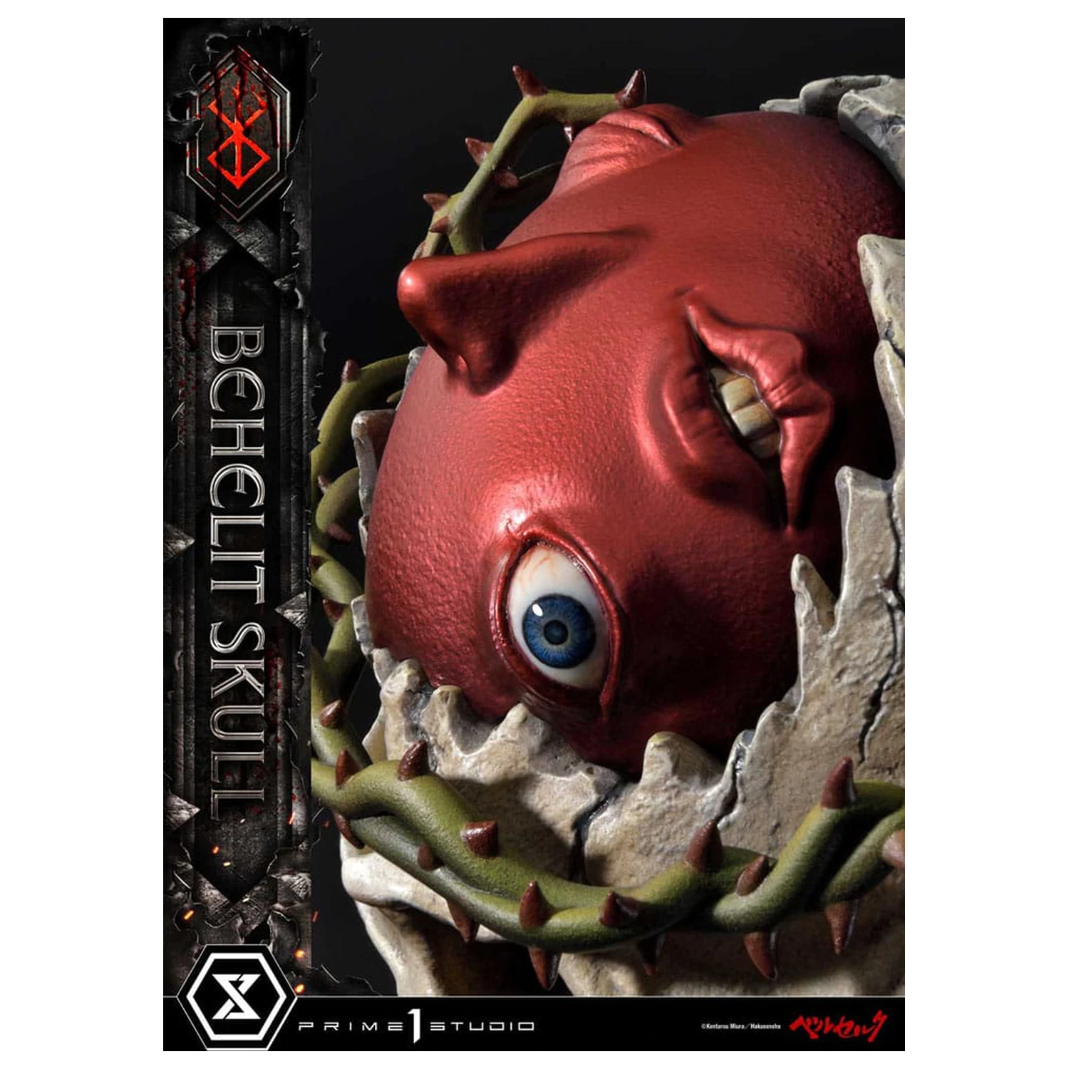 Berserk Life Scale Masterline Series Socha 1/4 Behelit Skull 20 cm fotografii produktu