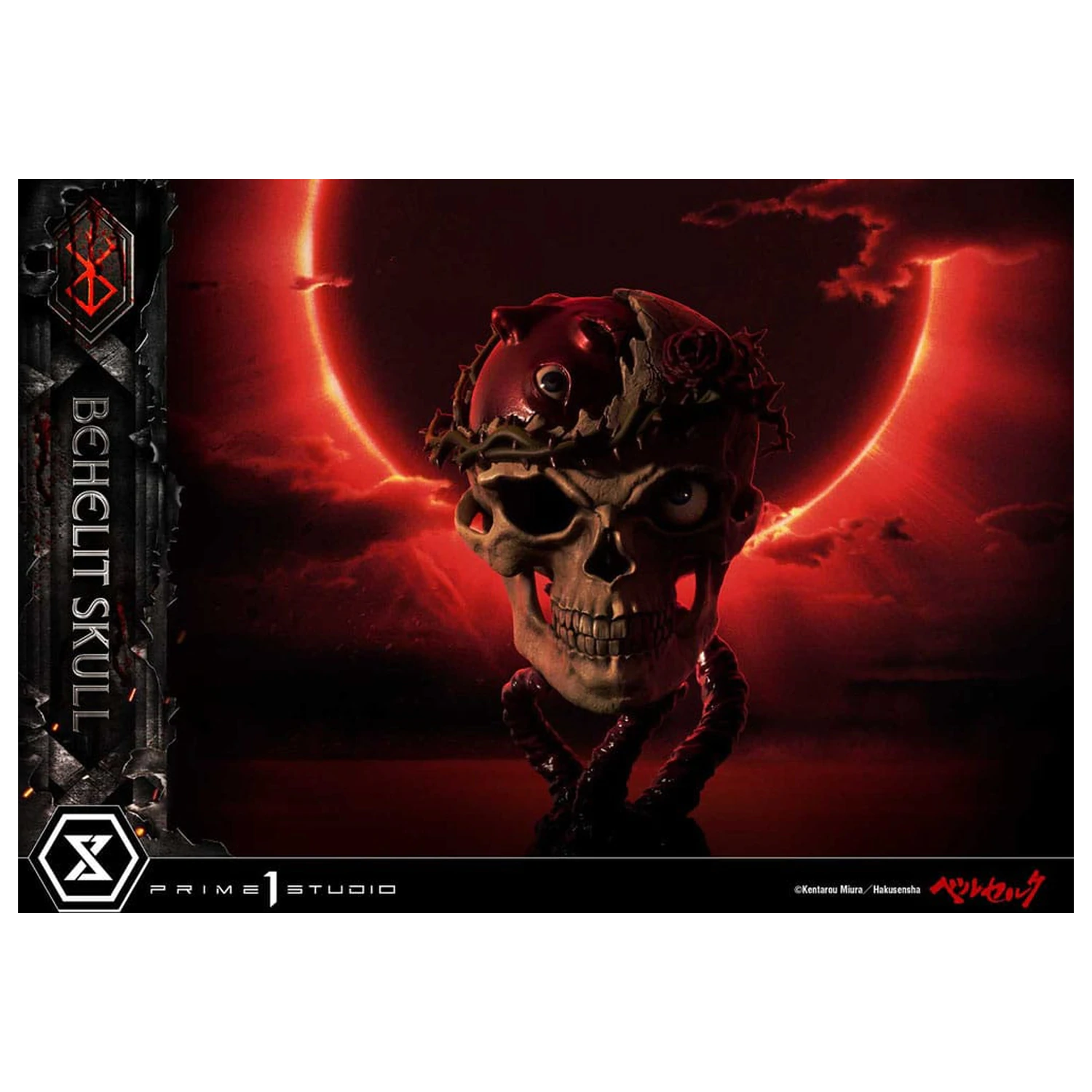 Berserk Life Scale Masterline Series Socha 1/4 Behelit Skull 20 cm fotografii produktu
