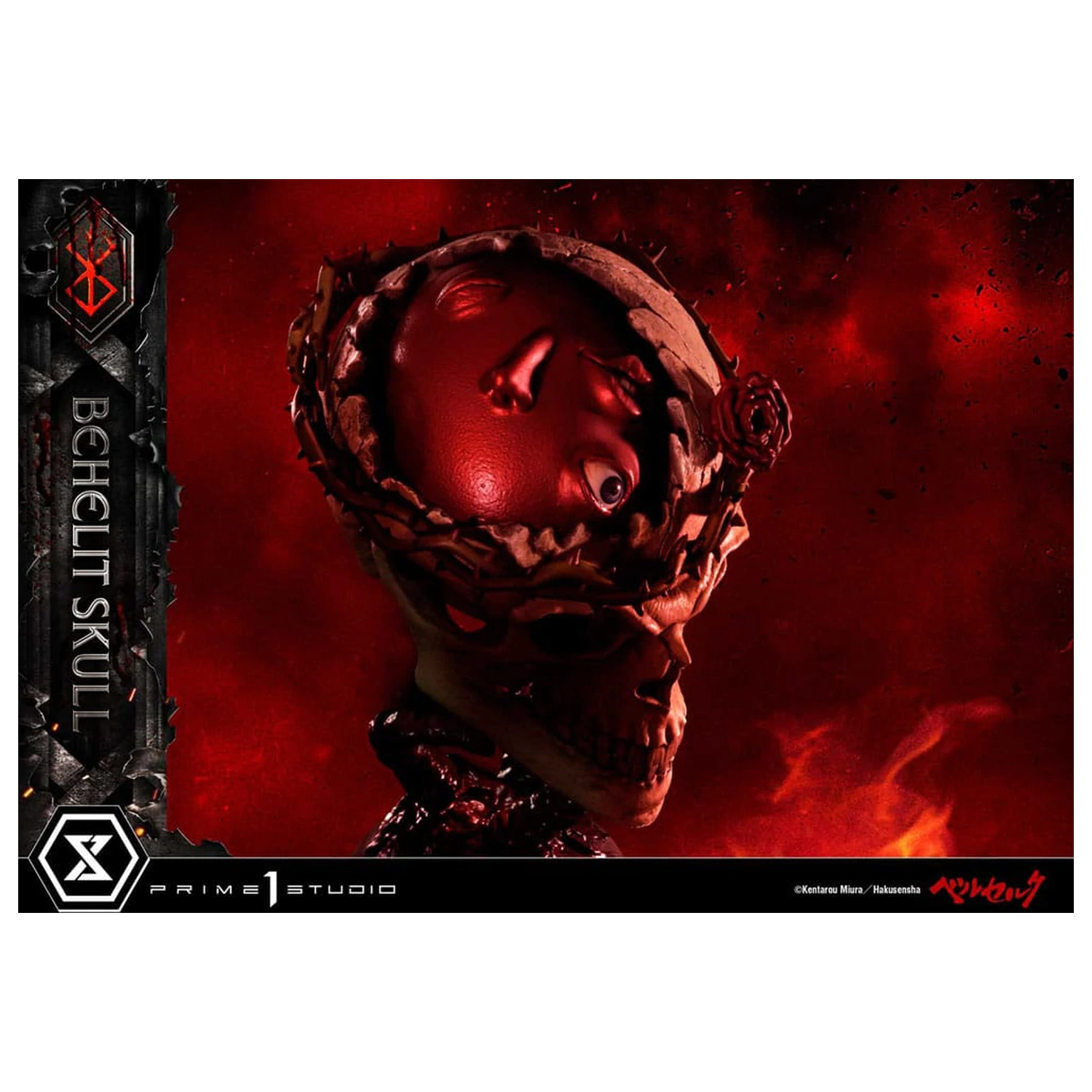 Berserk Life Scale Masterline Series Socha 1/4 Behelit Skull 20 cm fotografii produktu