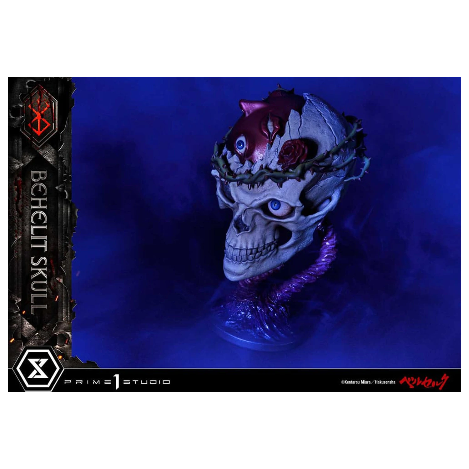 Berserk Life Scale Masterline Series Socha 1/4 Behelit Skull 20 cm fotografii produktu