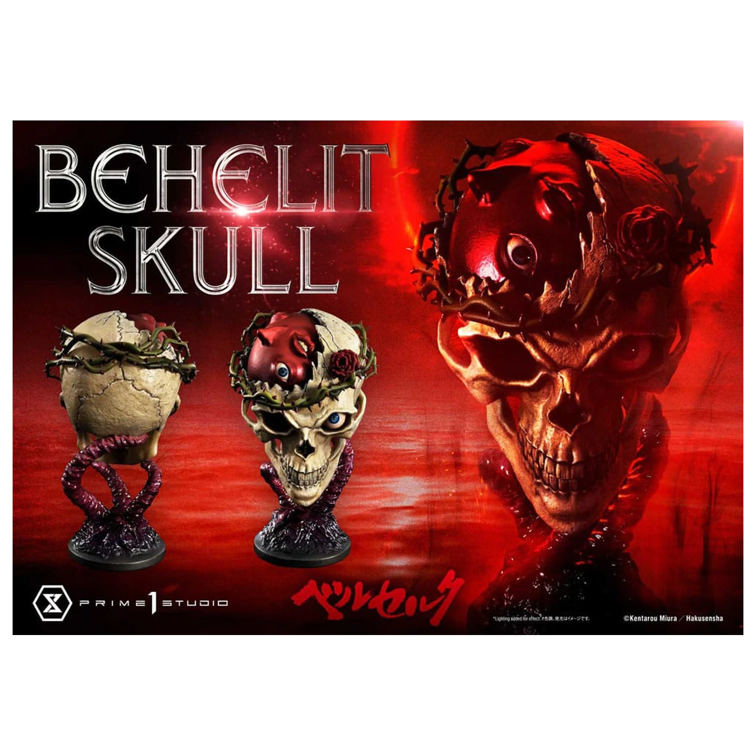 Berserk Life Scale Masterline Series Socha 1/4 Behelit Skull 20 cm fotografii produktu