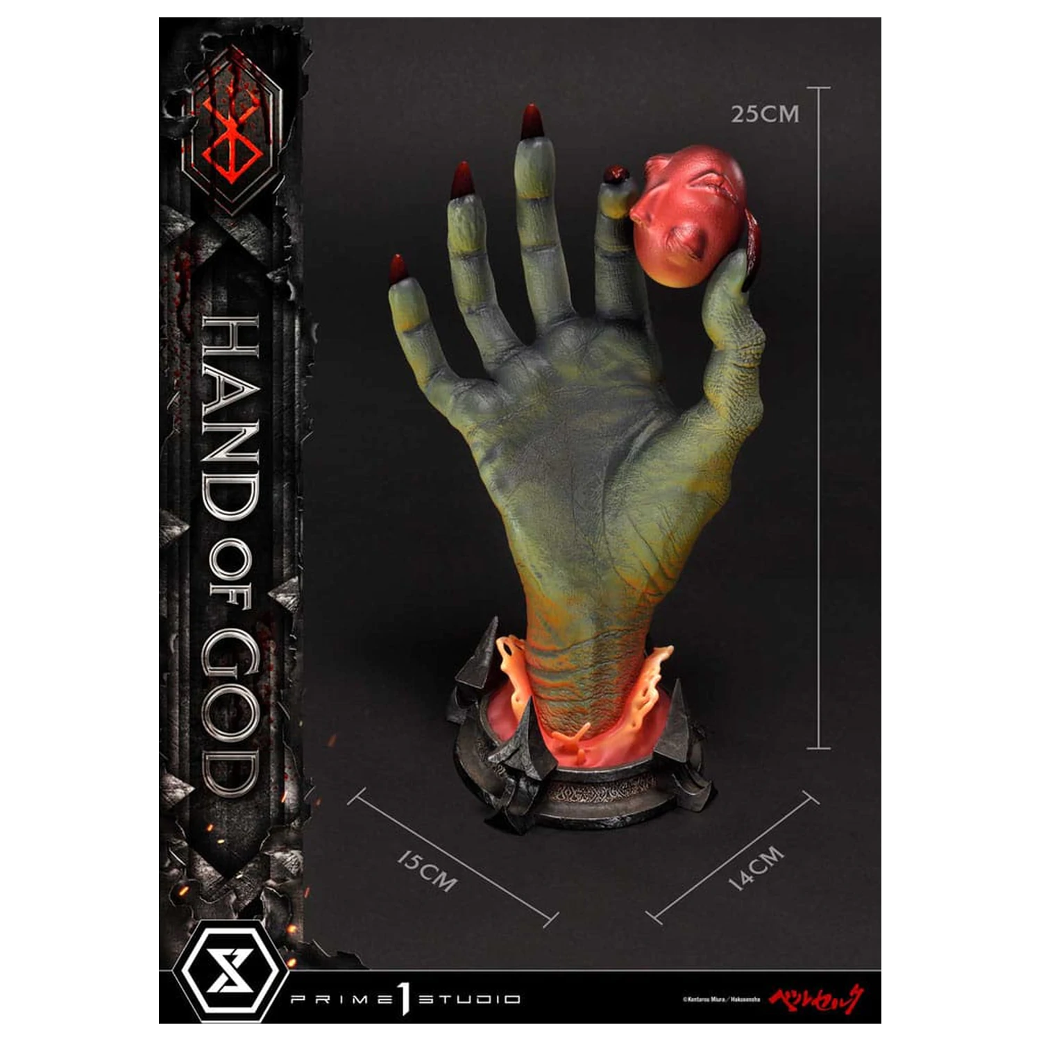Berserk Life Scale Masterline Series Socha Hand of God 25 cm fotografii produktu