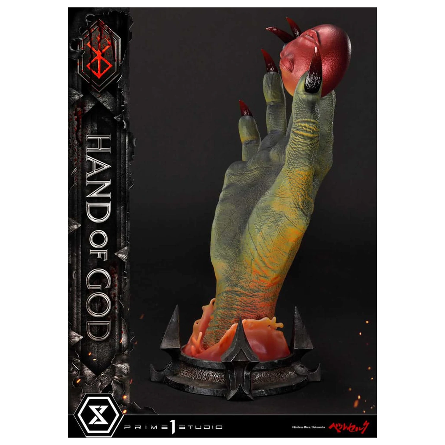 Berserk Life Scale Masterline Series Socha Hand of God 25 cm fotografii produktu