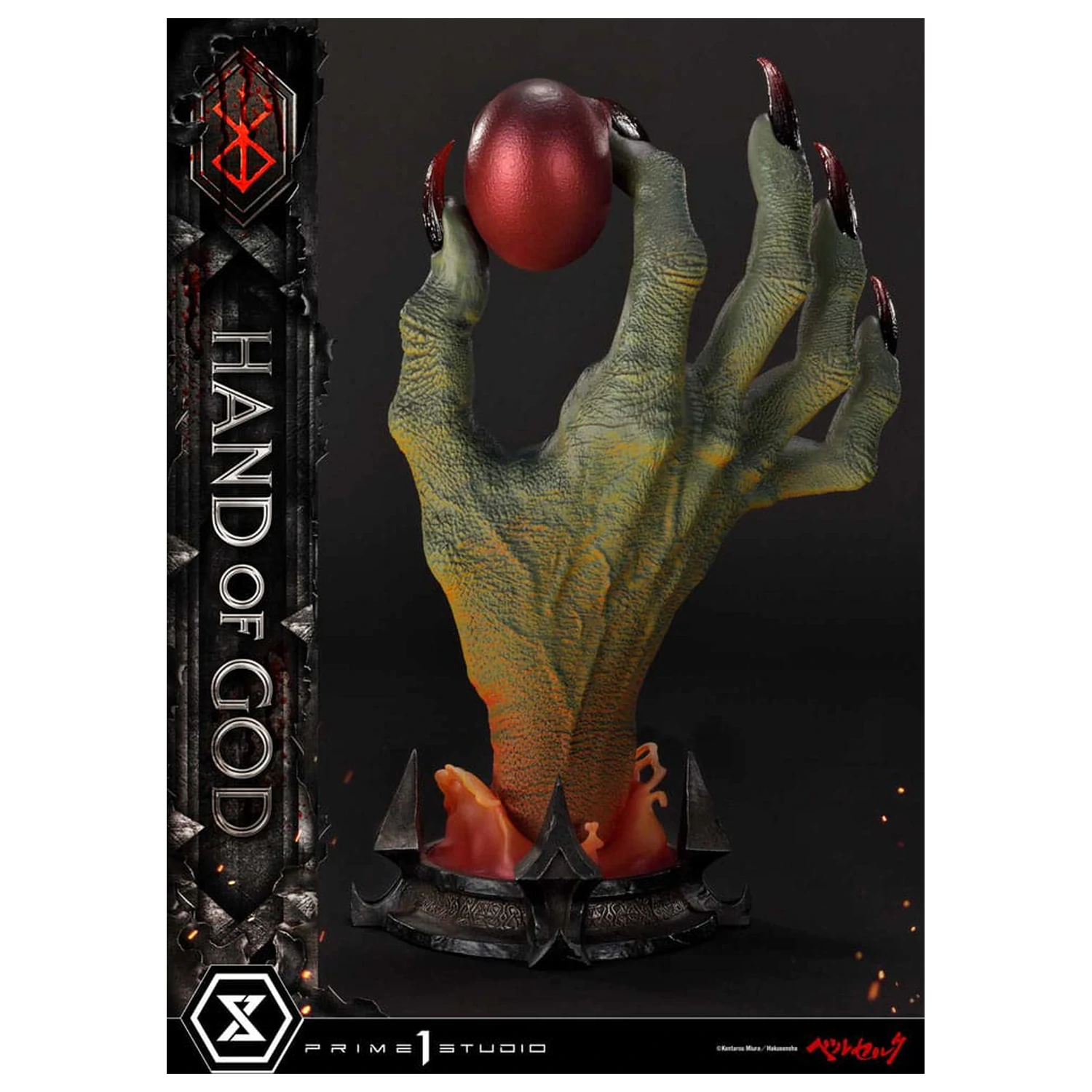 Berserk Life Scale Masterline Series Socha Hand of God 25 cm fotografii produktu