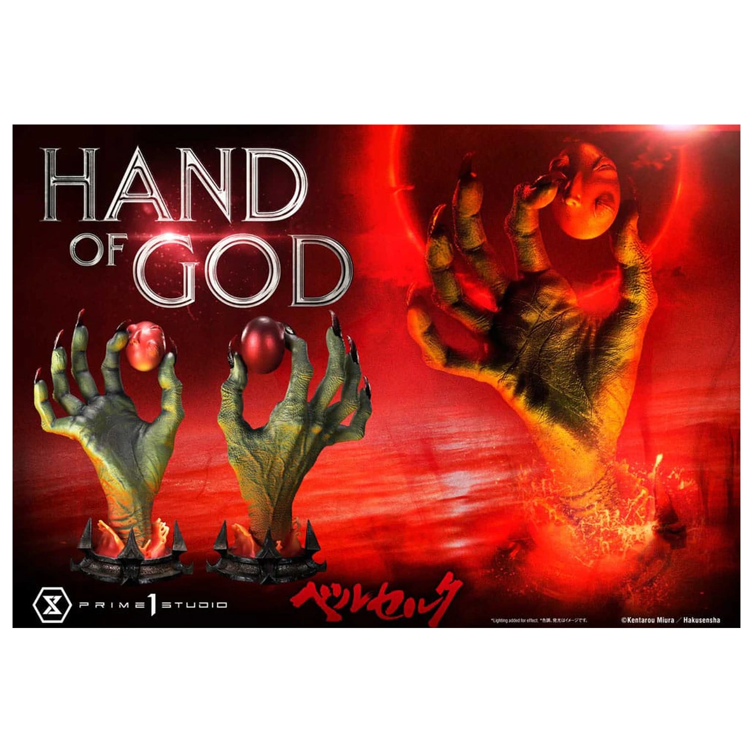 Berserk Life Scale Masterline Series Socha Hand of God 25 cm fotografii produktu