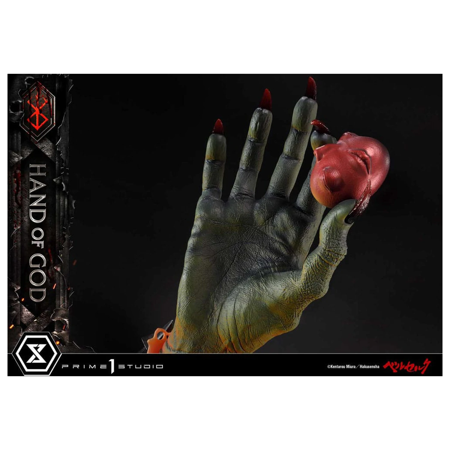 Berserk Life Scale Masterline Series Socha Hand of God 25 cm fotografii produktu