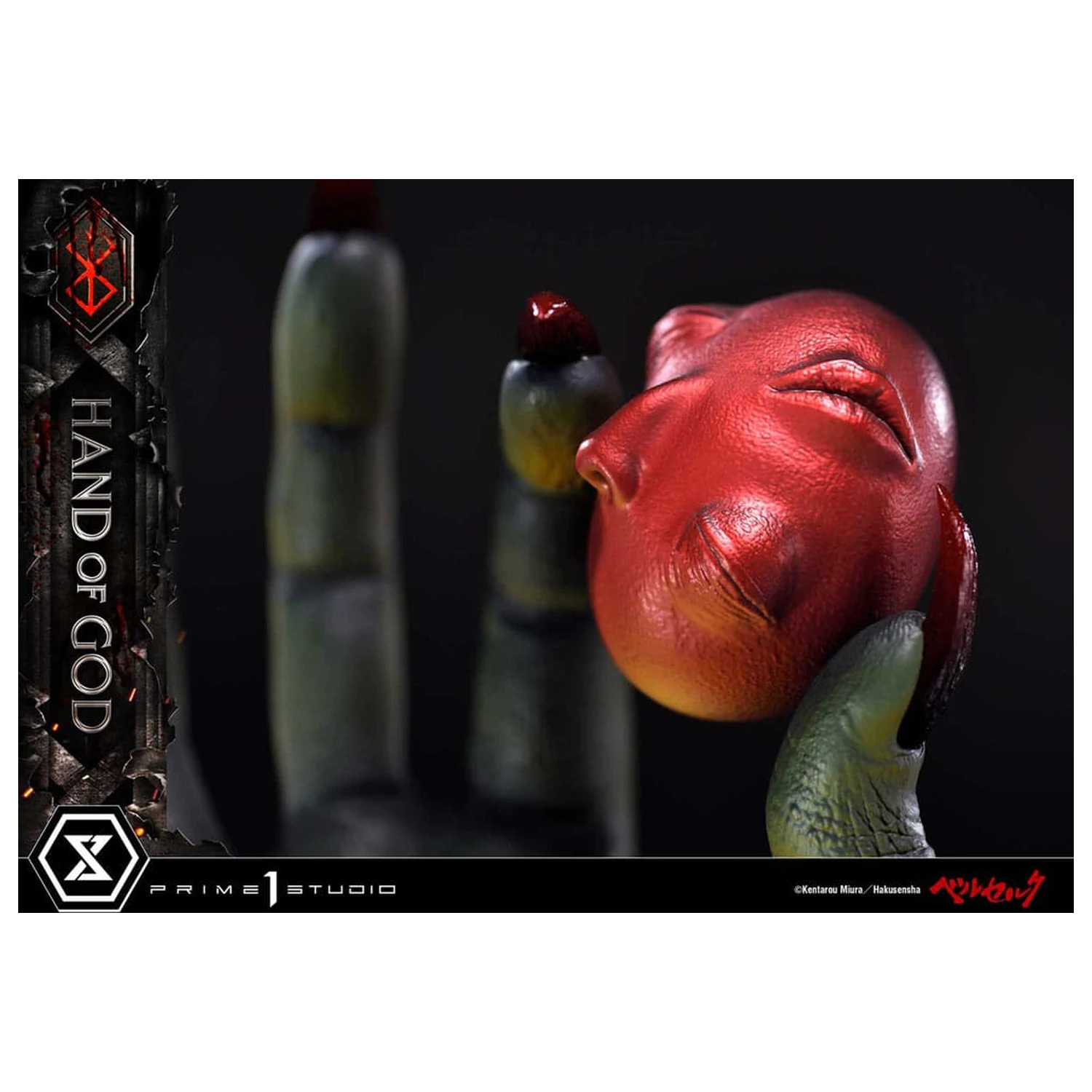 Berserk Life Scale Masterline Series Socha Hand of God 25 cm fotografii produktu