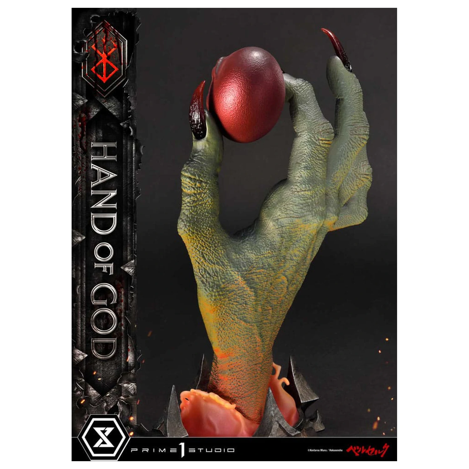 Berserk Life Scale Masterline Series Socha Hand of God 25 cm fotografii produktu