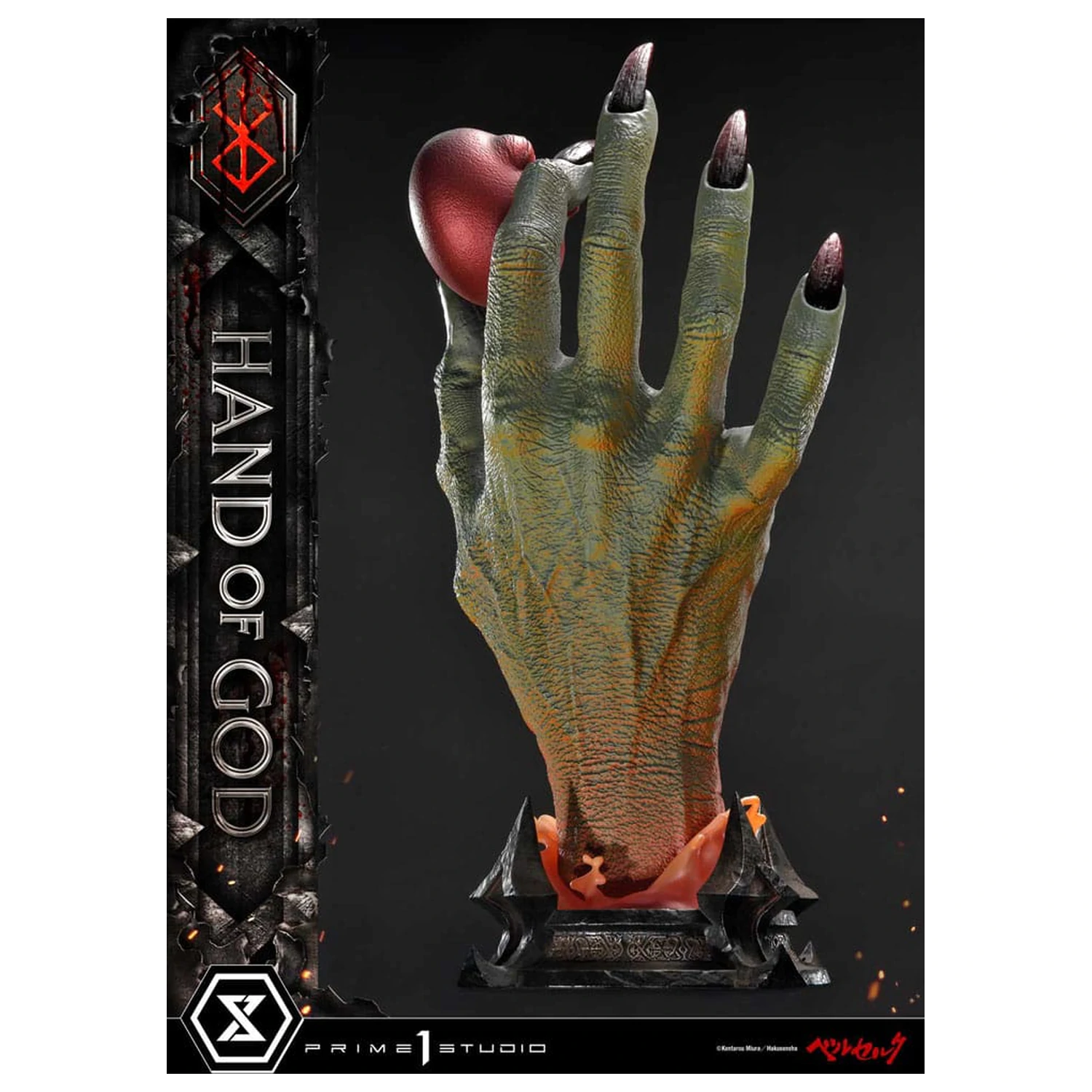 Berserk Life Scale Masterline Series Socha Hand of God 25 cm fotografii produktu