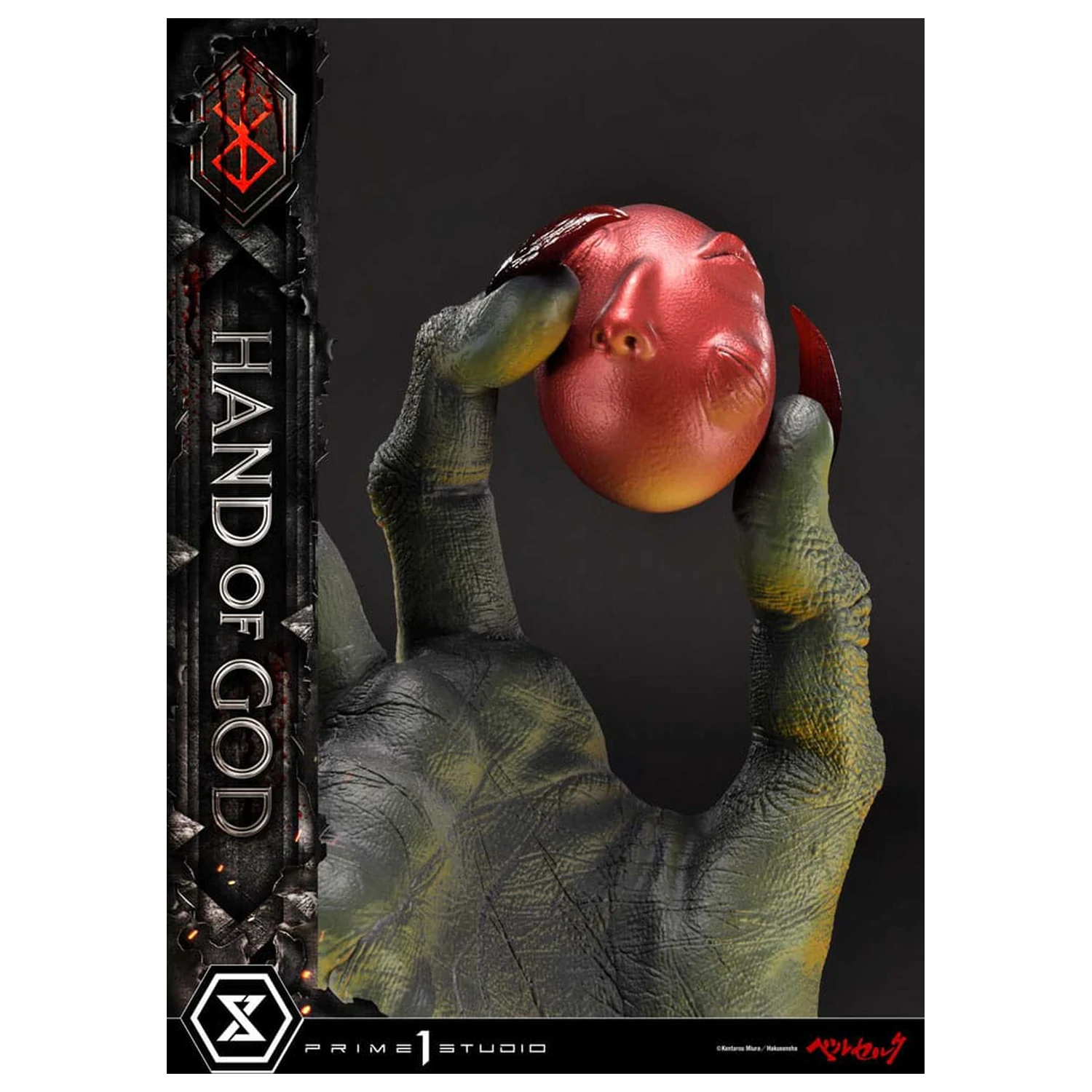 Berserk Life Scale Masterline Series Socha Hand of God 25 cm fotografii produktu
