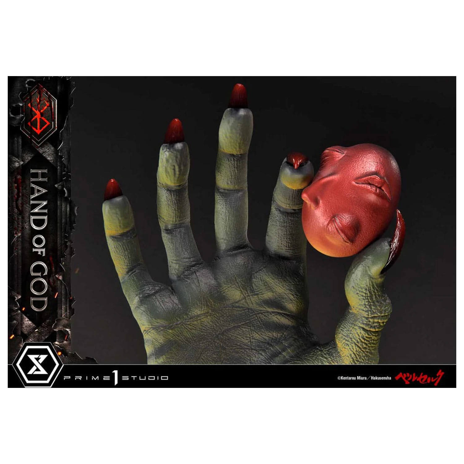 Berserk Life Scale Masterline Series Socha Hand of God 25 cm fotografii produktu