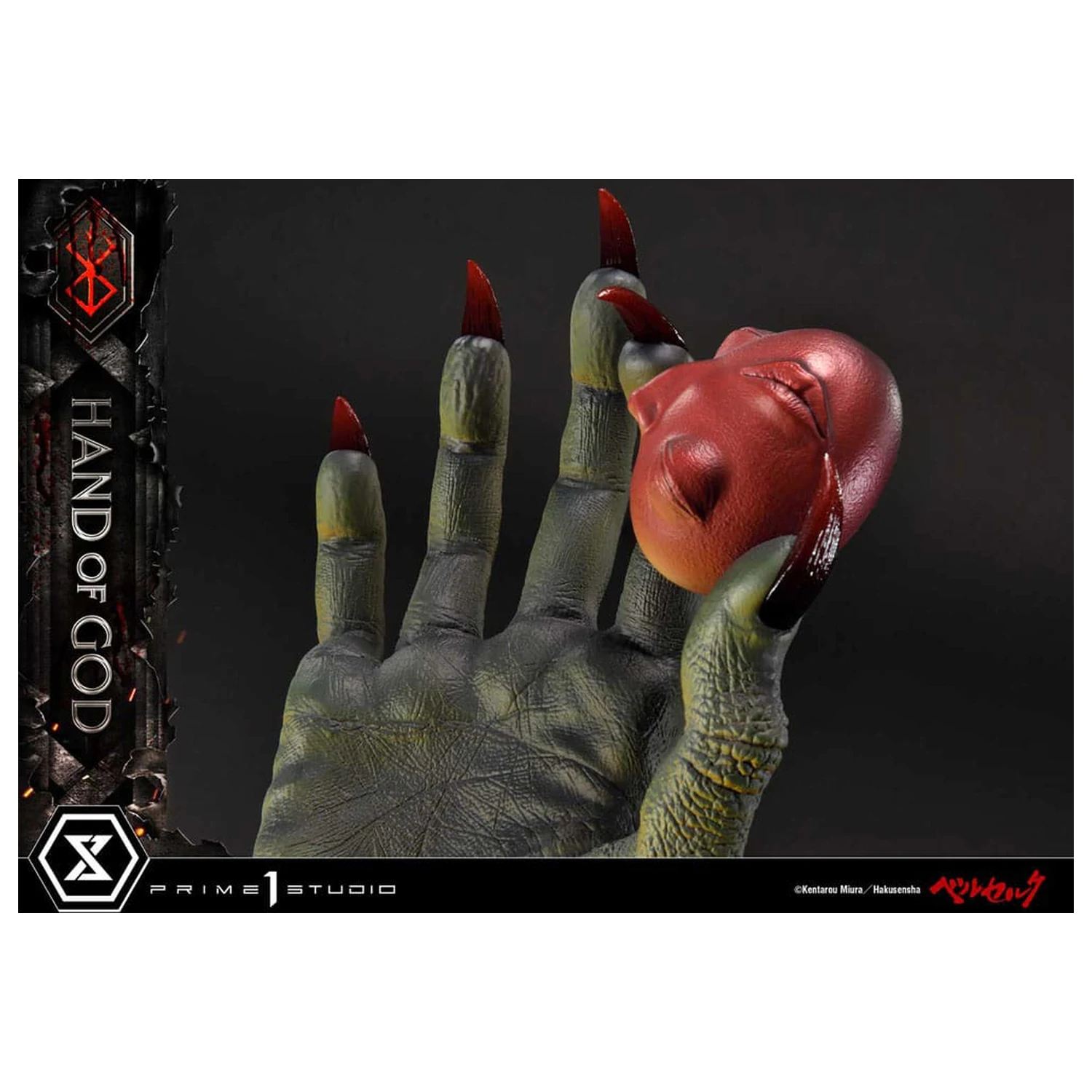 Berserk Life Scale Masterline Series Socha Hand of God 25 cm fotografii produktu