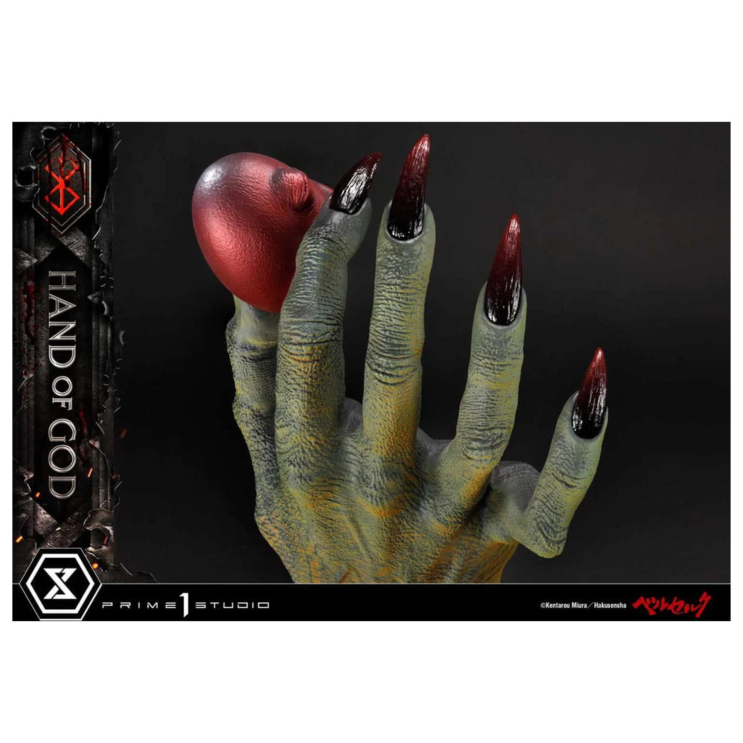 Berserk Life Scale Masterline Series Socha Hand of God 25 cm fotografii produktu