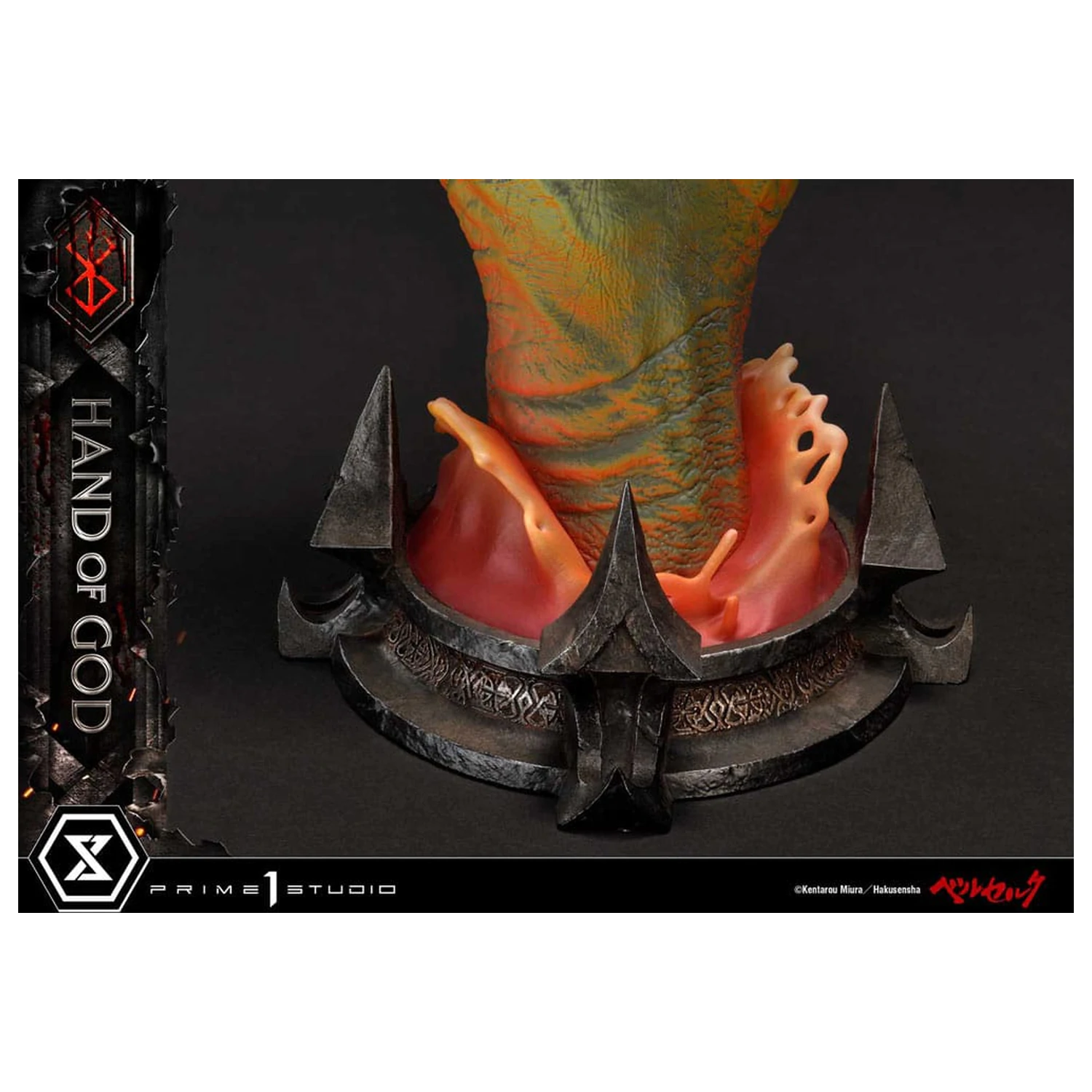 Berserk Life Scale Masterline Series Socha Hand of God 25 cm fotografii produktu