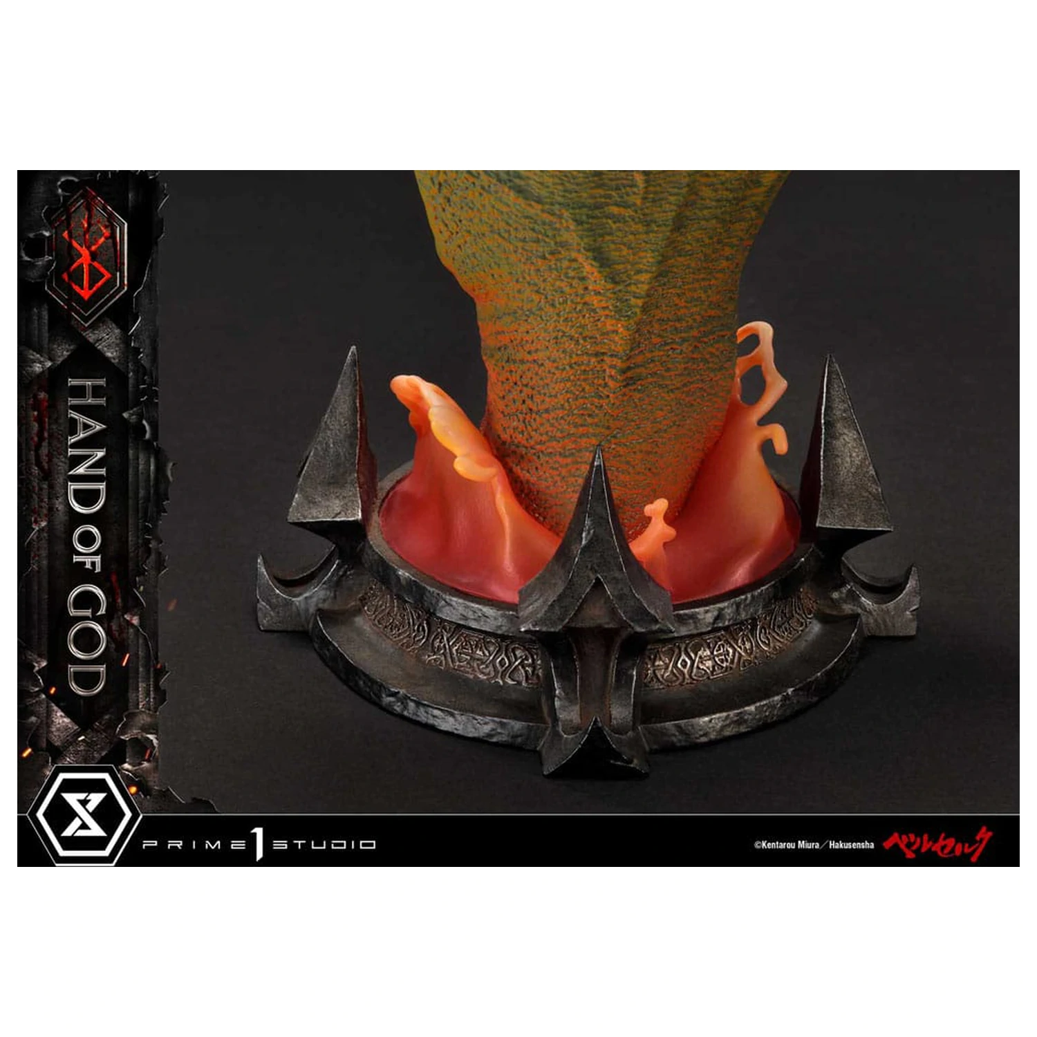 Berserk Life Scale Masterline Series Socha Hand of God 25 cm fotografii produktu