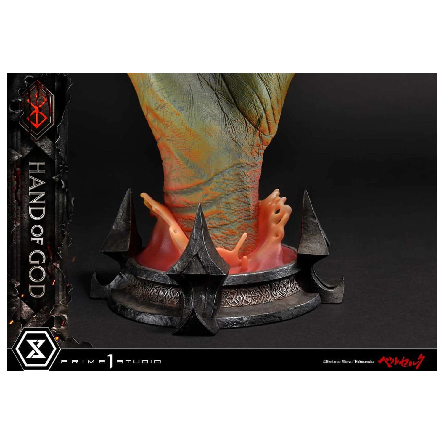 Berserk Life Scale Masterline Series Socha Hand of God 25 cm fotografii produktu