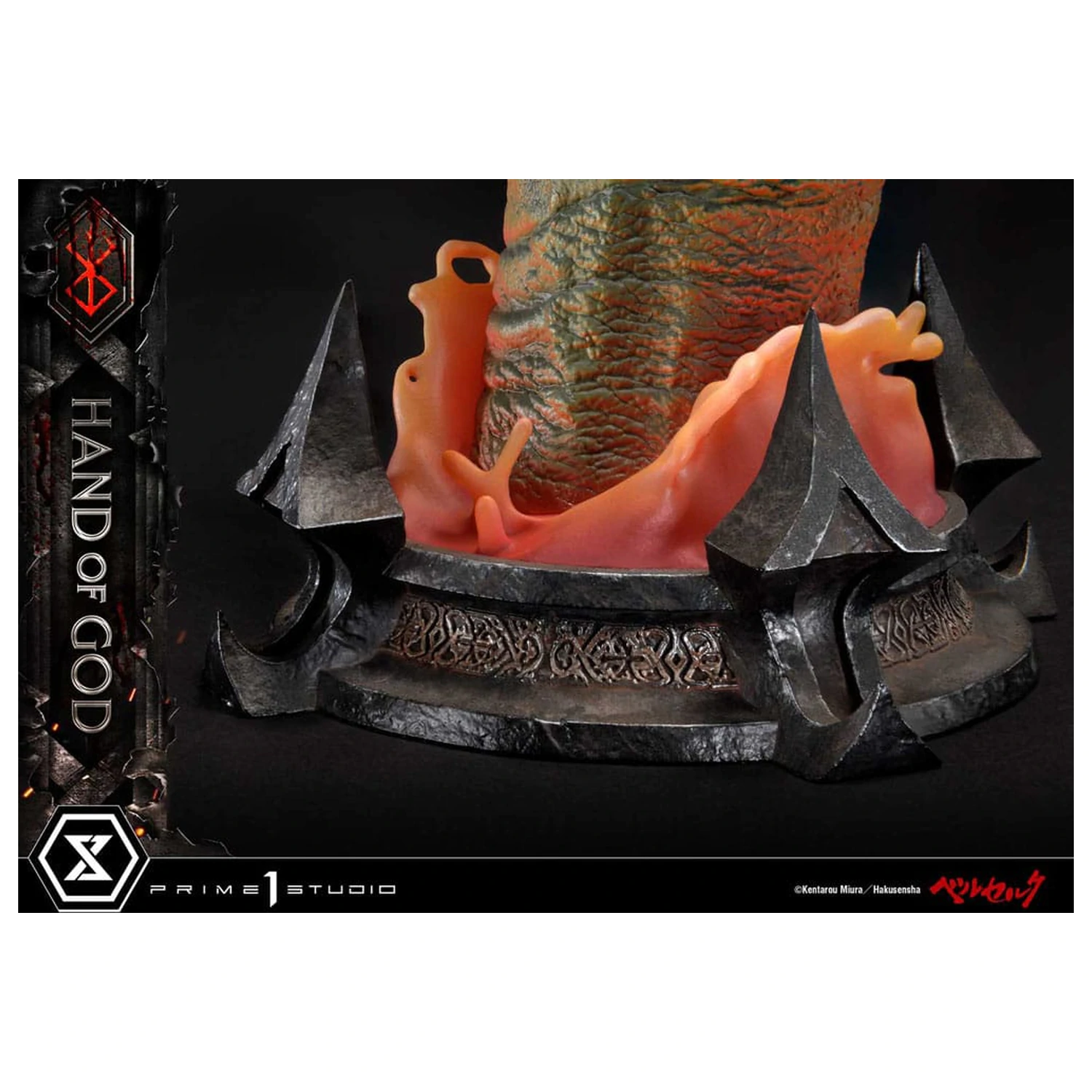 Berserk Life Scale Masterline Series Socha Hand of God 25 cm fotografii produktu