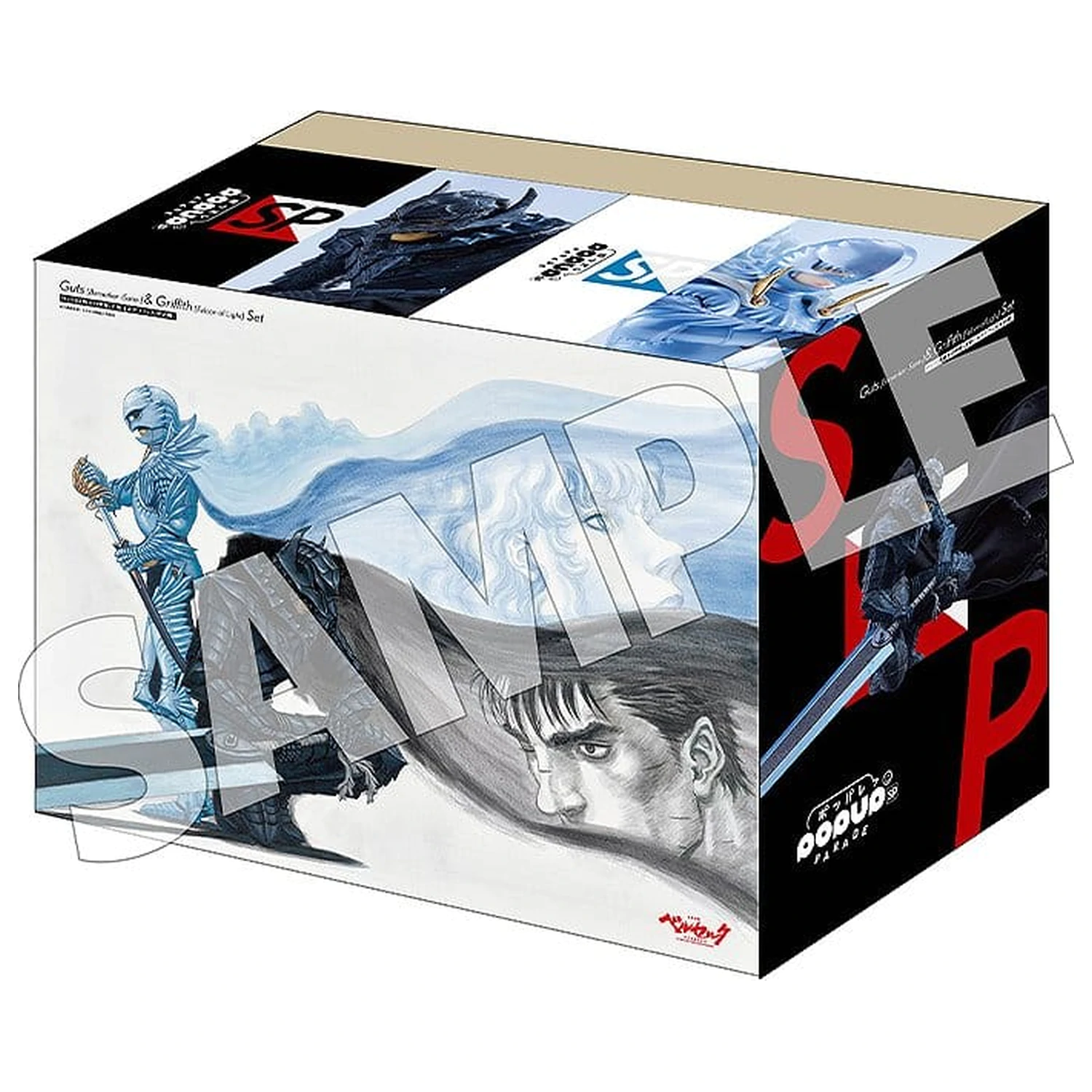 Berserk Pop Up Parade SP PVC figurky 2-pack Guts (Berserker -Sane-) & Griffith (Falcon of Light) fotografii produktu