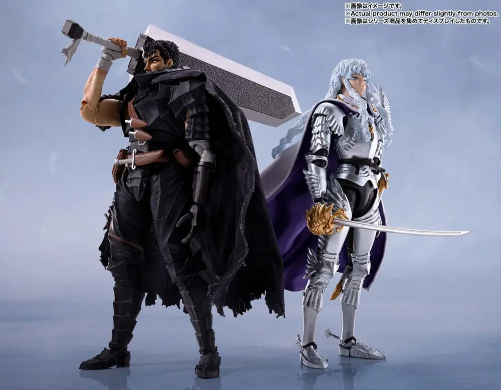 Berserk S.H. Figuarts Akční figurka Griffith (Hawk of Light) 15 cm fotografii produktu