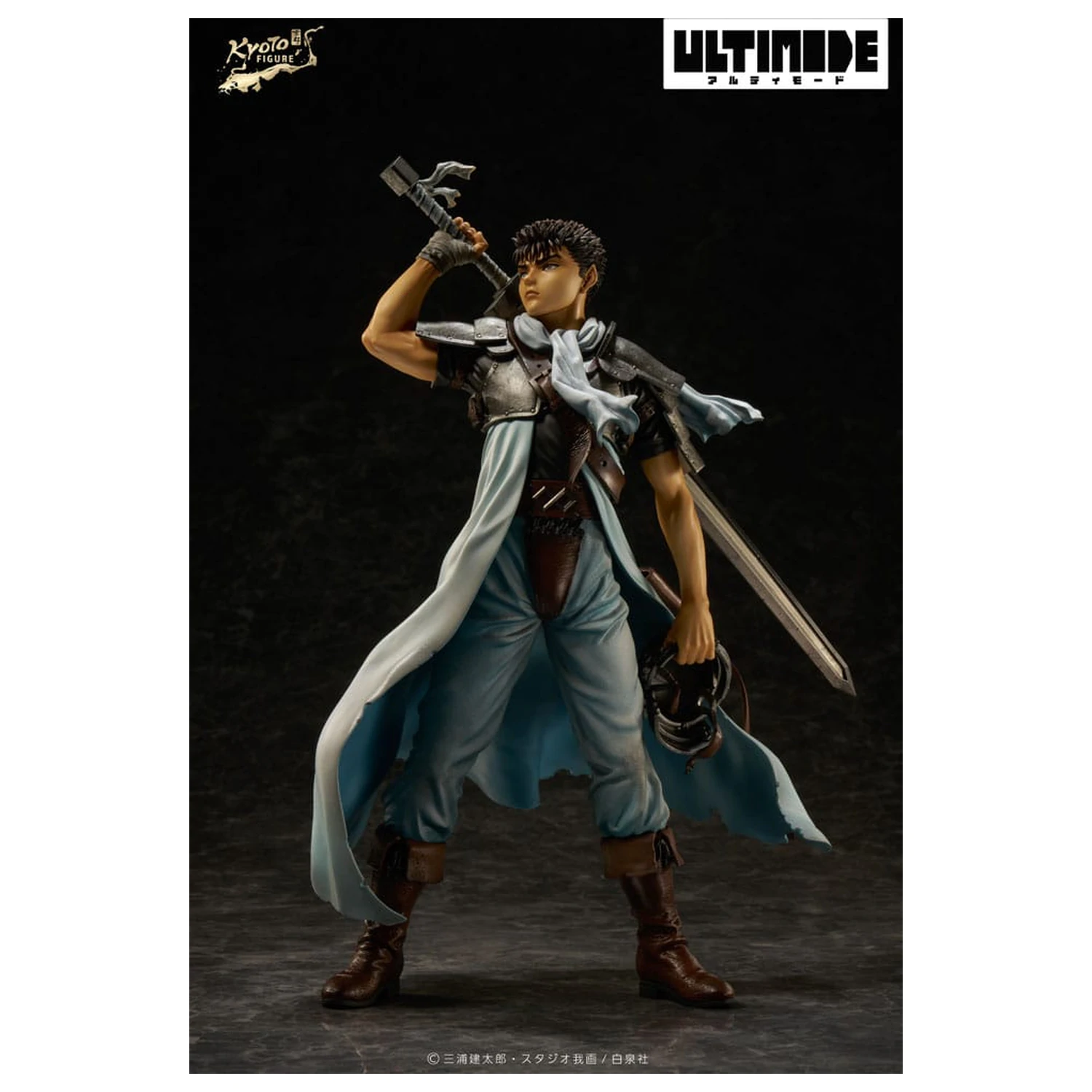 Berserk Ultimode PVC socha 1/6 Guts: The Mercenary 25 cm fotografii produktu