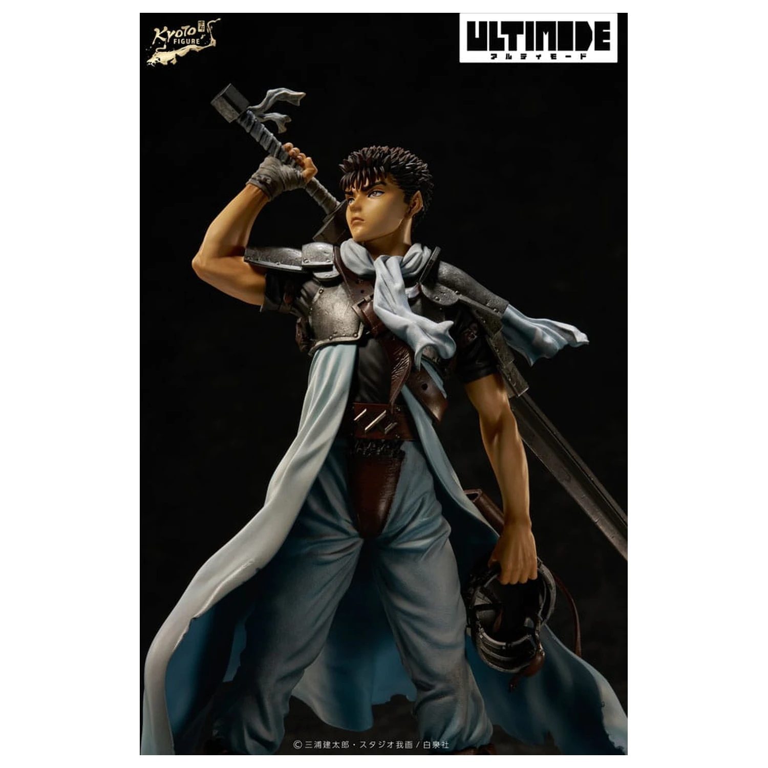 Berserk Ultimode PVC socha 1/6 Guts: The Mercenary 25 cm fotografii produktu