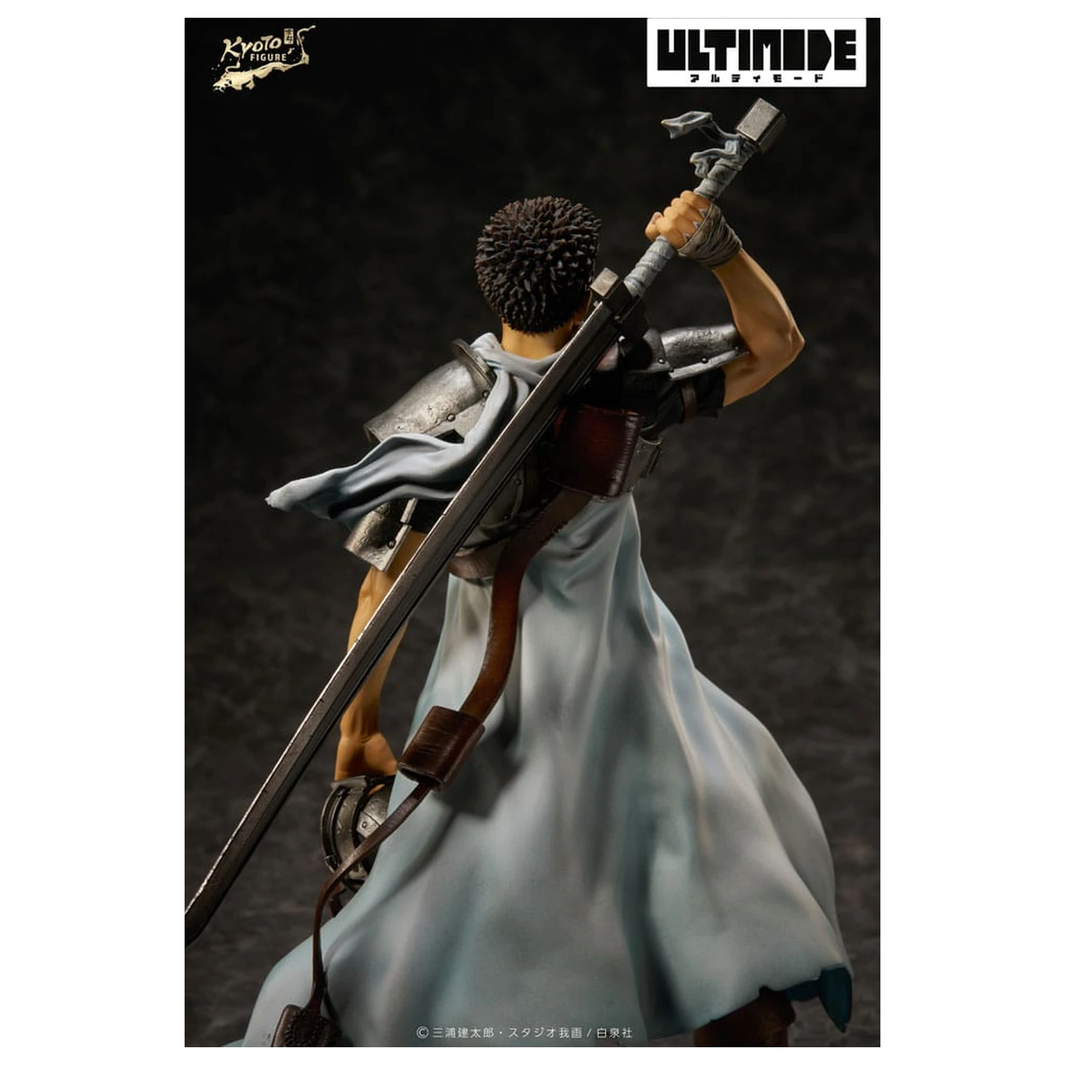 Berserk Ultimode PVC socha 1/6 Guts: The Mercenary 25 cm fotografii produktu
