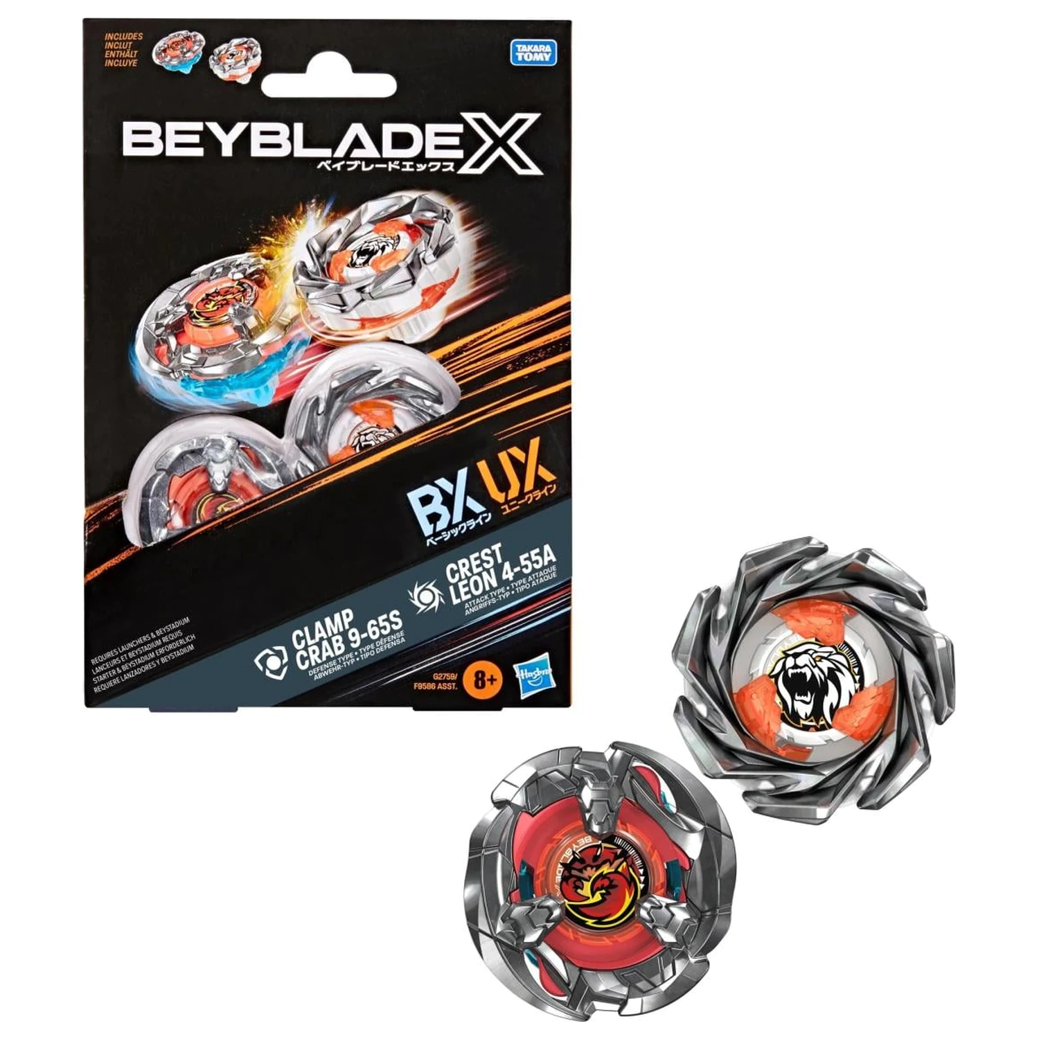 Beyblade X Clamp Crab 9-65S a Crest Leon 4-55A fotografii produktu