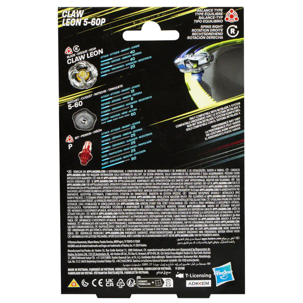 Beyblade X Claw Leon 5-60P startovací sada fotografii produktu