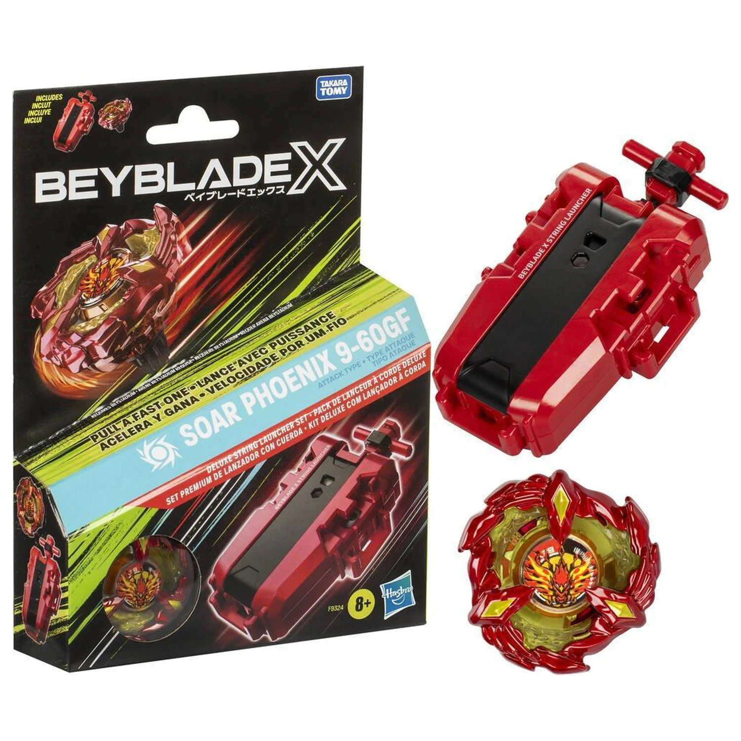 Beyblade X Deluxe sada vystřelovače s lankem fotografii produktu
