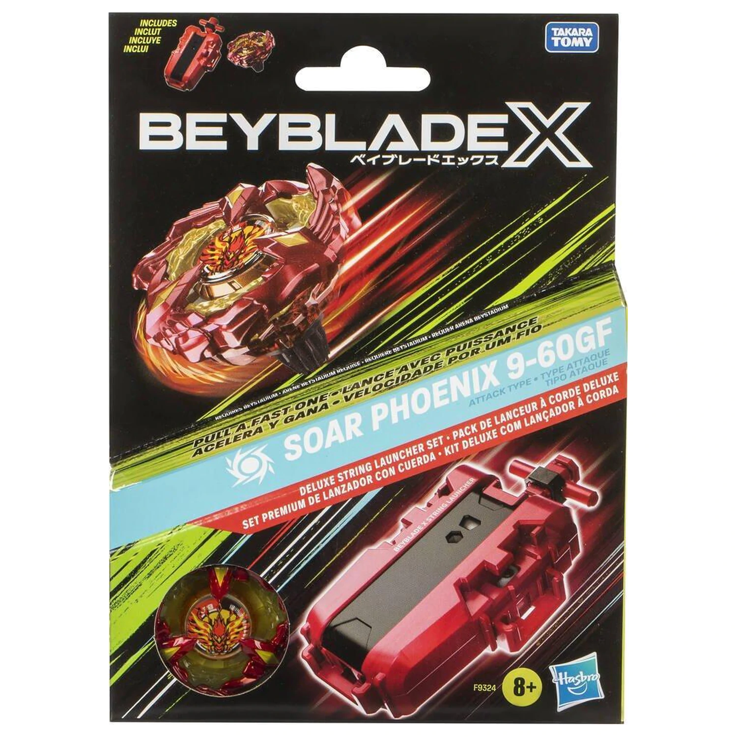 Beyblade X Deluxe sada vystřelovače s lankem fotografii produktu