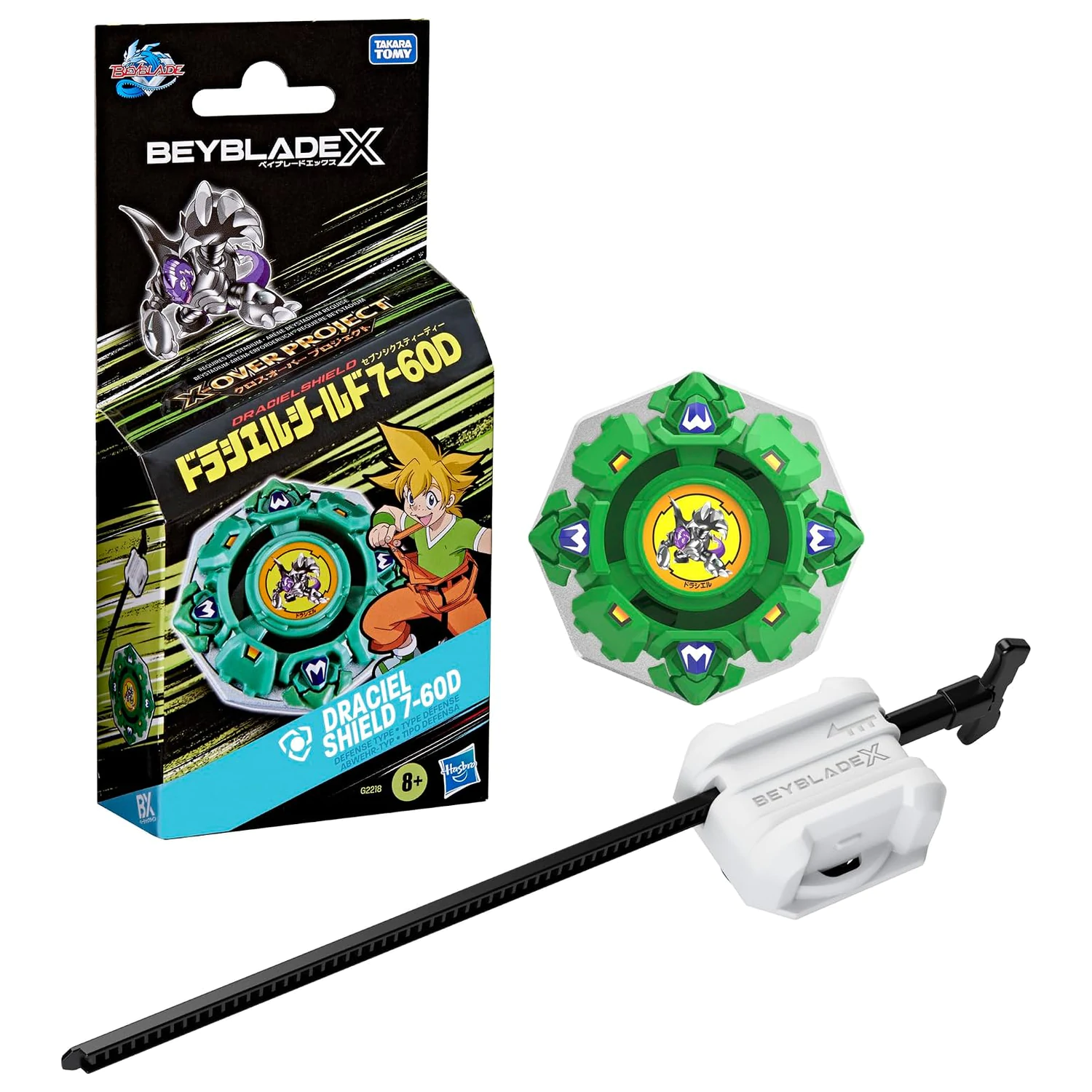 BEYBLADE X Draciel Shield 7-60D fotografii produktu