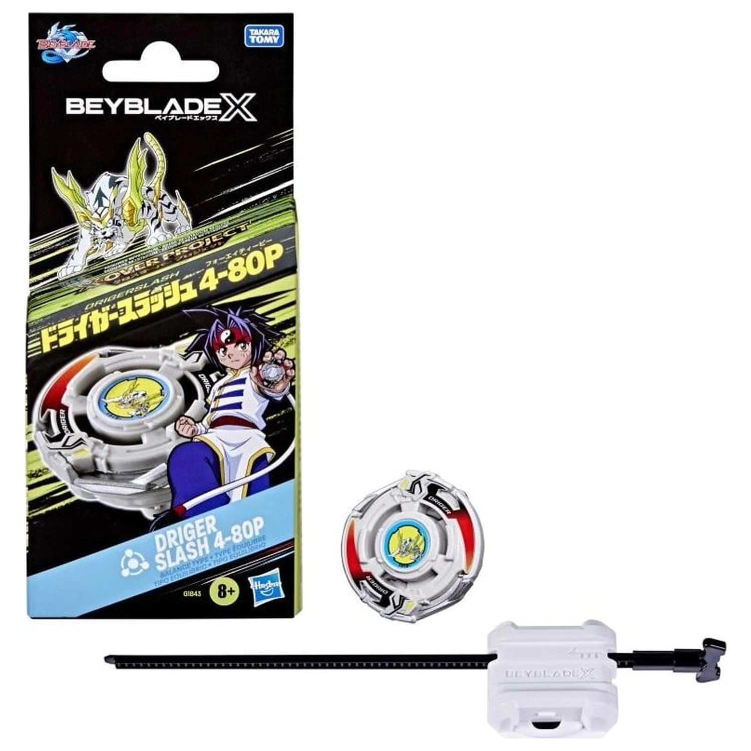 Beyblade X Driger Slash 4-80P fotografii produktu