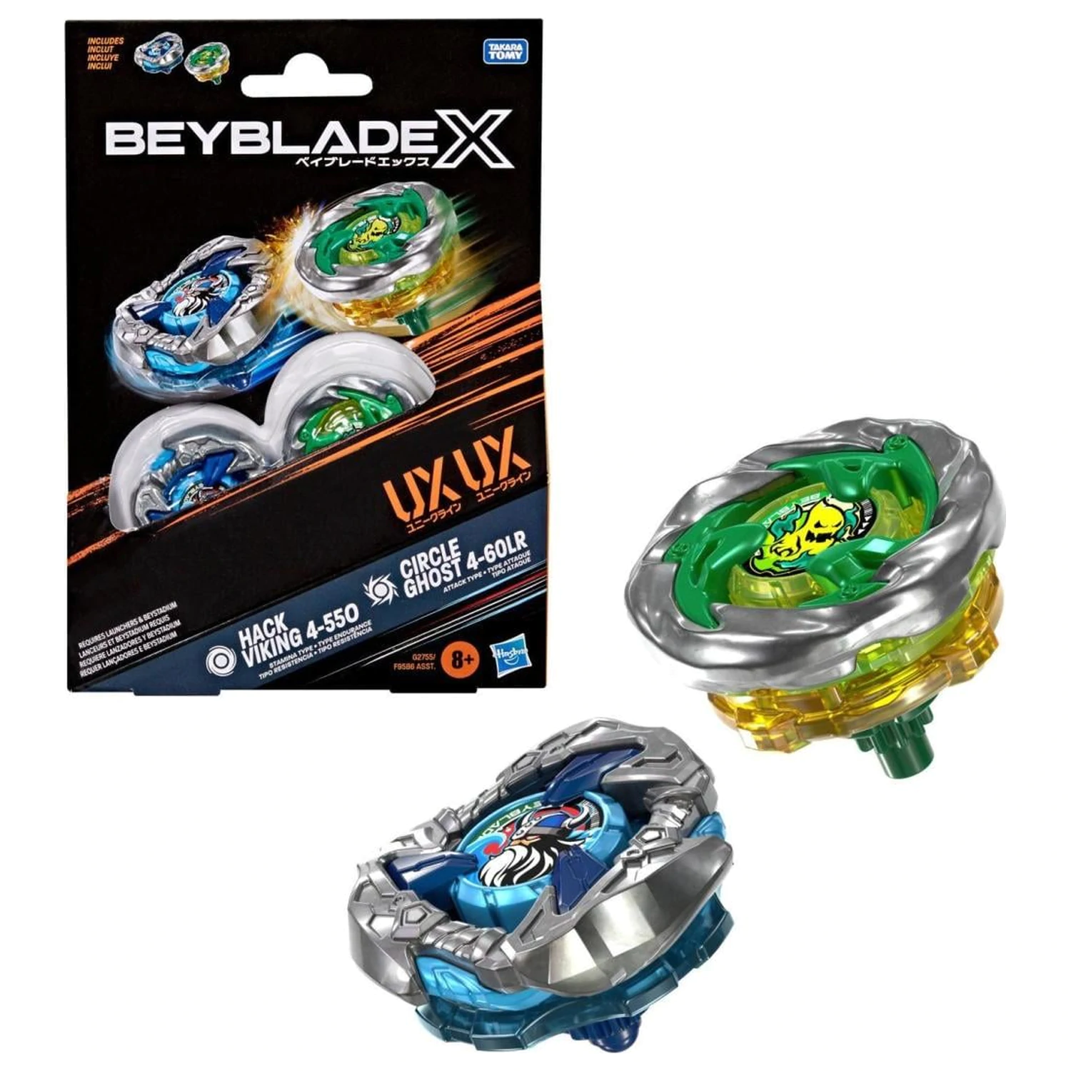 Beyblade X Hack Viking 4-55O & Circle Ghost 4-60LR fotografii produktu