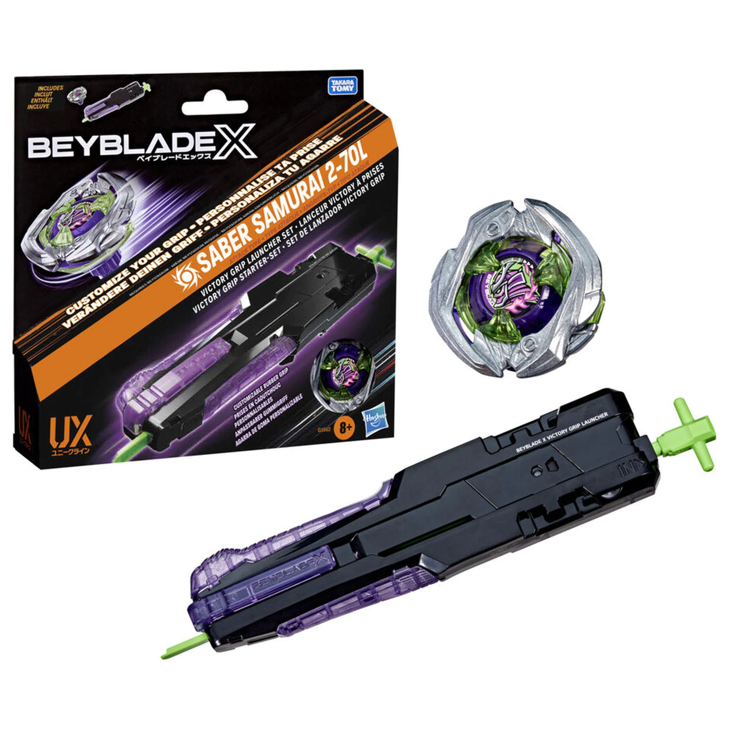 Beyblade X Victory Grip Launcher sada fotografii produktu