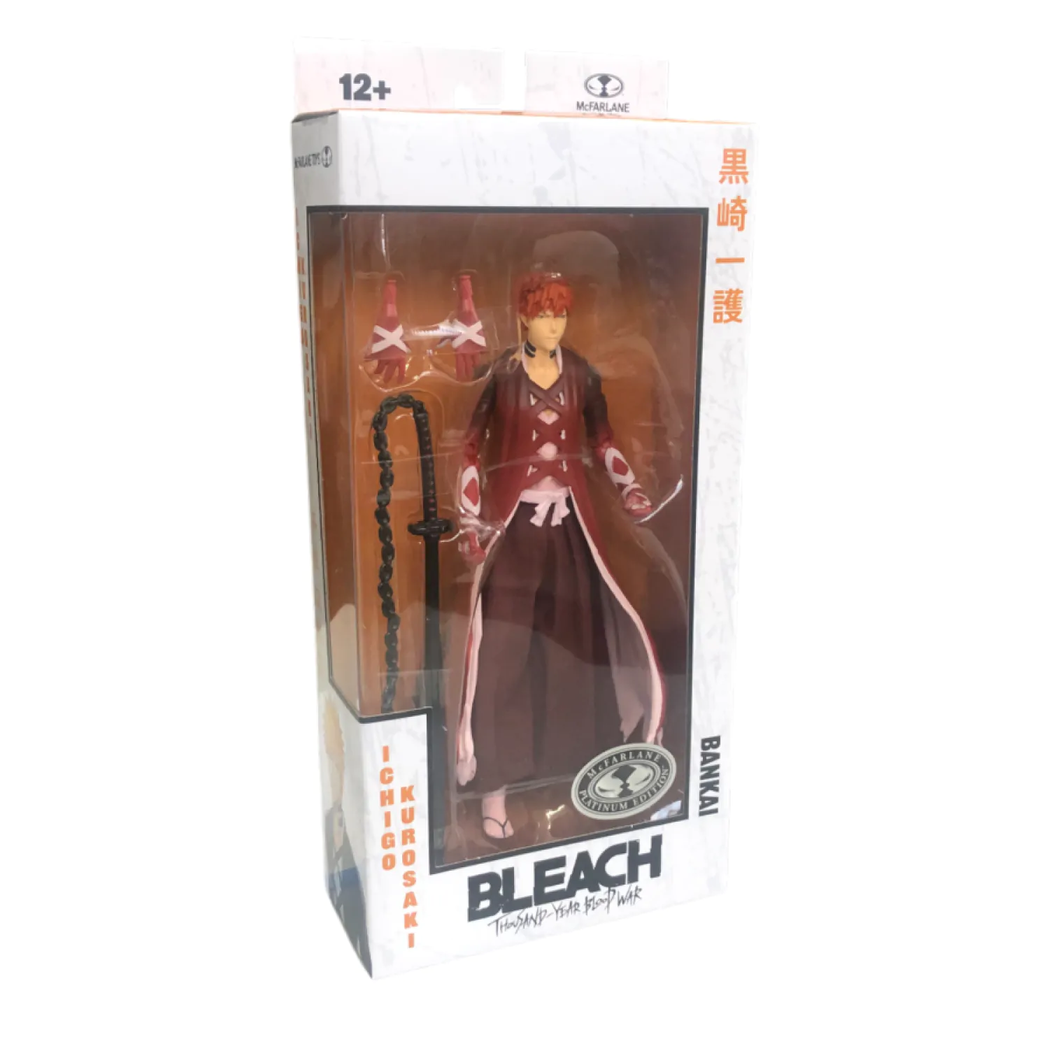 Bleach akční figurka Ichigo Kurosaki (Fullbring Bankai) (Chase) 18 cm fotografii produktu