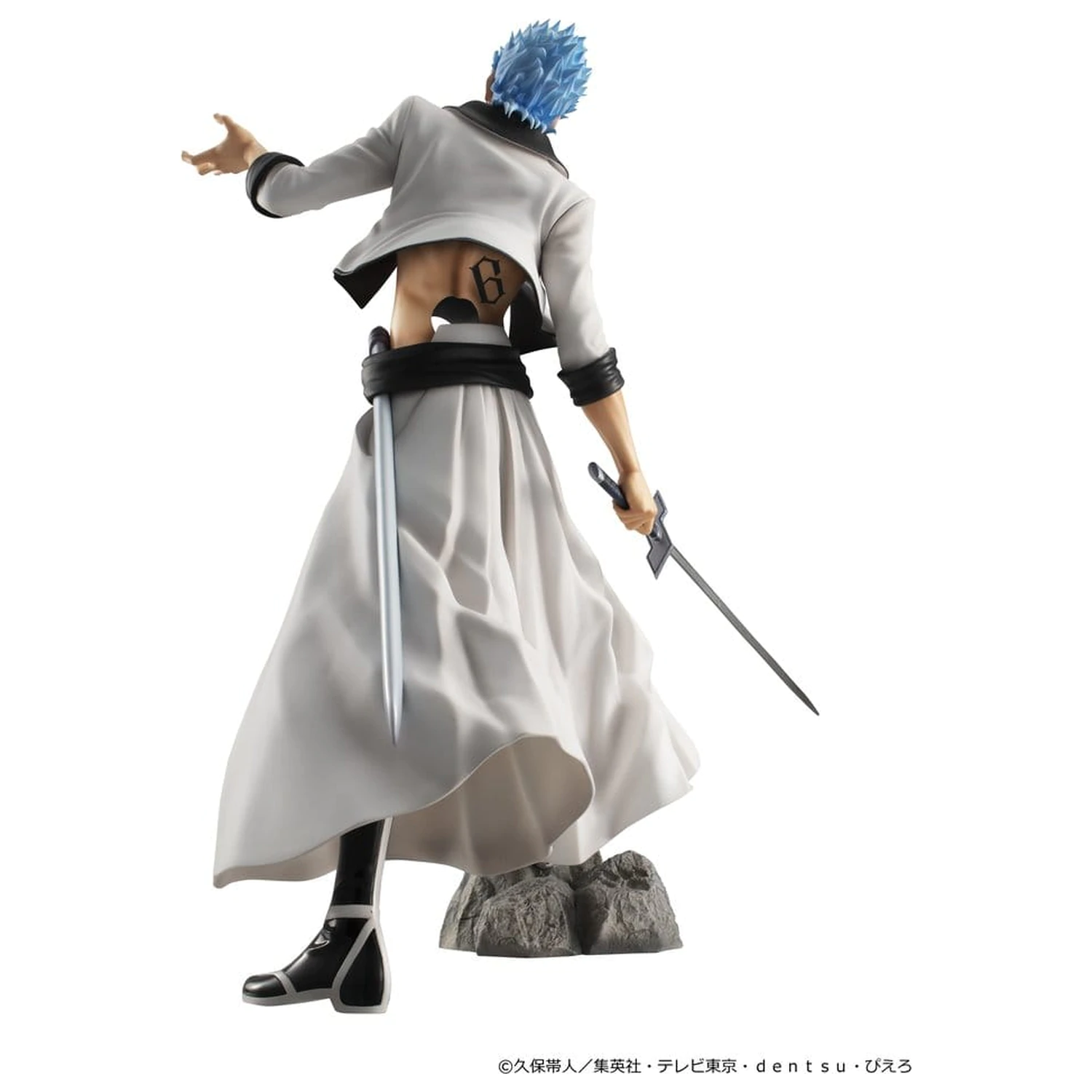 Bleach G.E.M. Series PVC Figurka Grimmjow Jaegerjaquez 25 cm (Opakovat) fotografii produktu