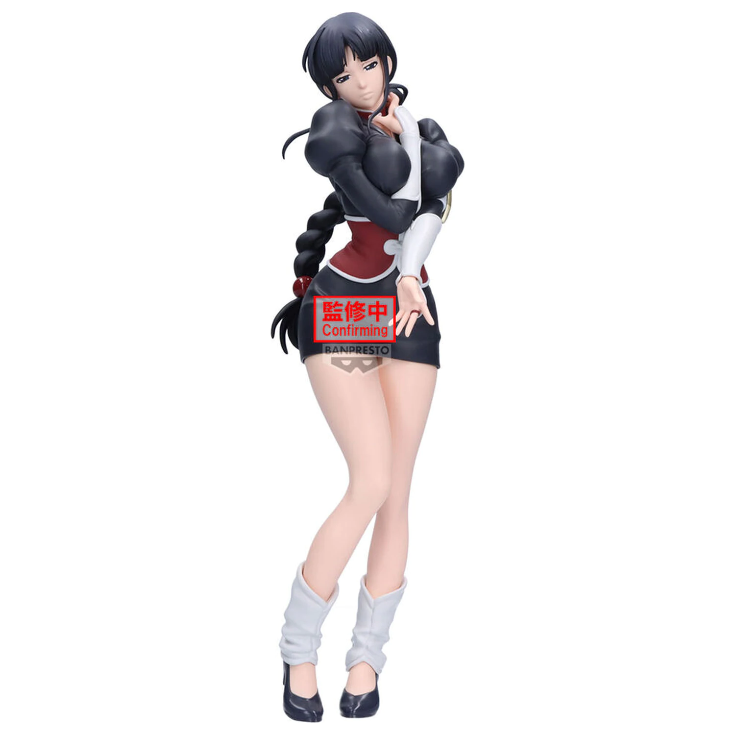 Bleach Glitter Glamorous Nemu Kurotsuchi figurka 24cm fotografii produktu