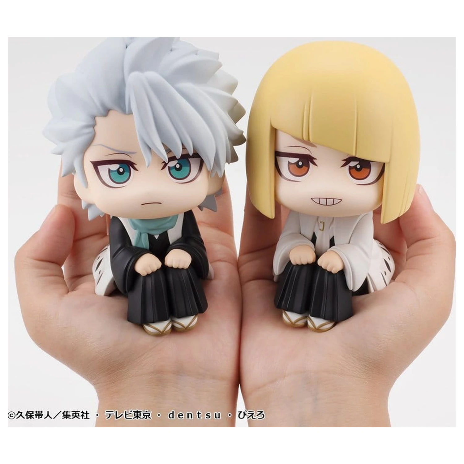 Bleach Look Up PVC figurky 2-balení Toshiro Hitsugaya & Shinji Hirako 11 cm (s dárkem) fotografii produktu