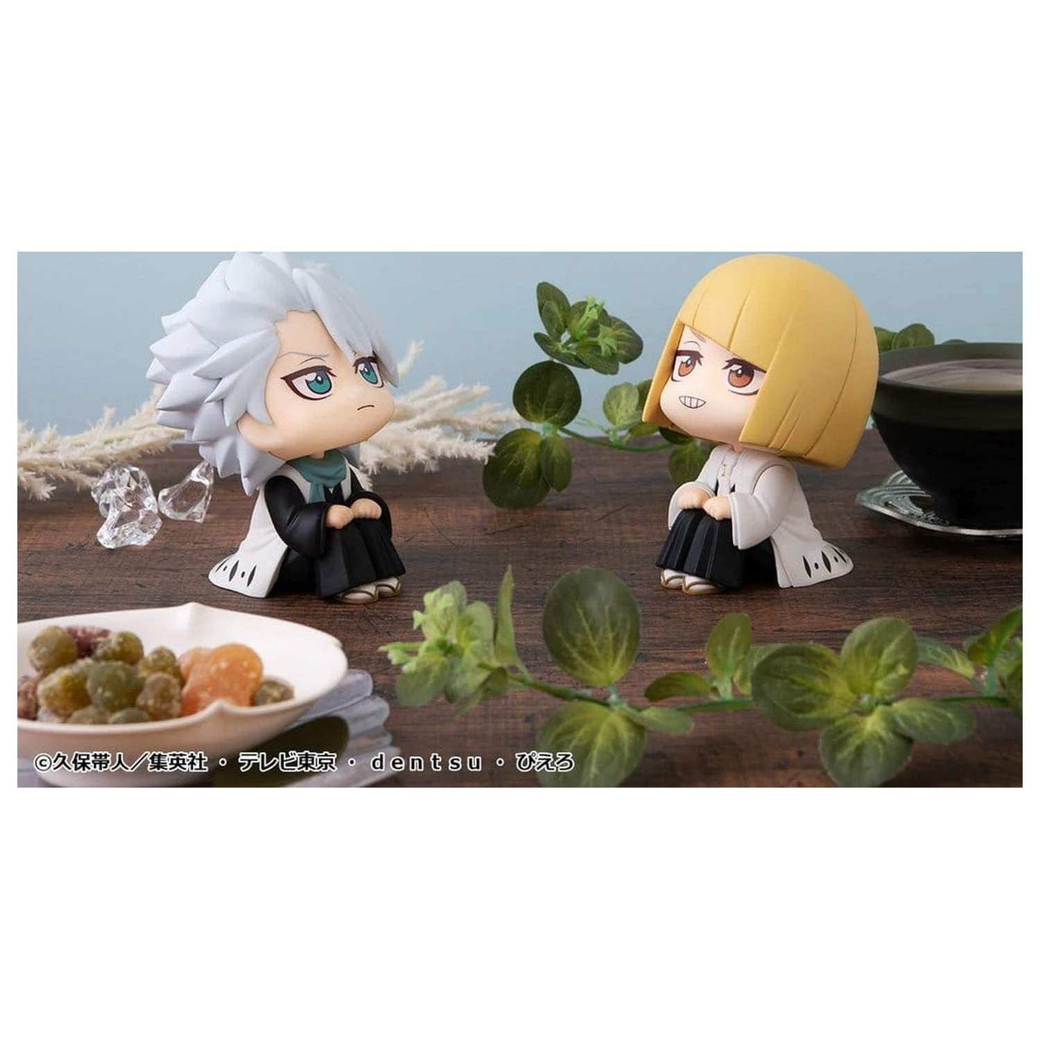Bleach Look Up PVC figurky 2-balení Toshiro Hitsugaya & Shinji Hirako 11 cm (s dárkem) fotografii produktu