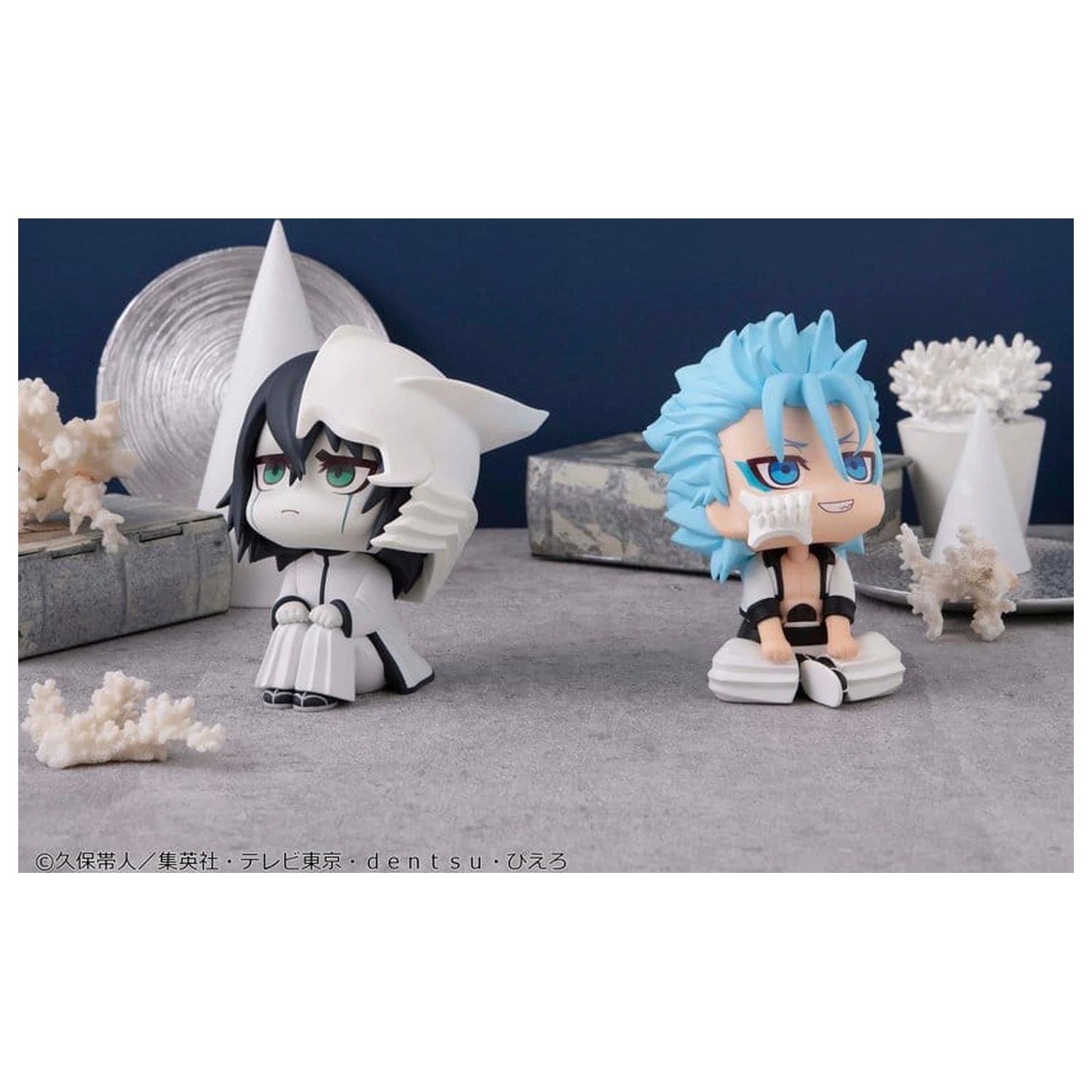 Bleach Look Up PVC figurky 2-balení Ulquiorra Cifer & Grimmjow Jaegerjaquez (s dárkem) 11 cm fotografii produktu