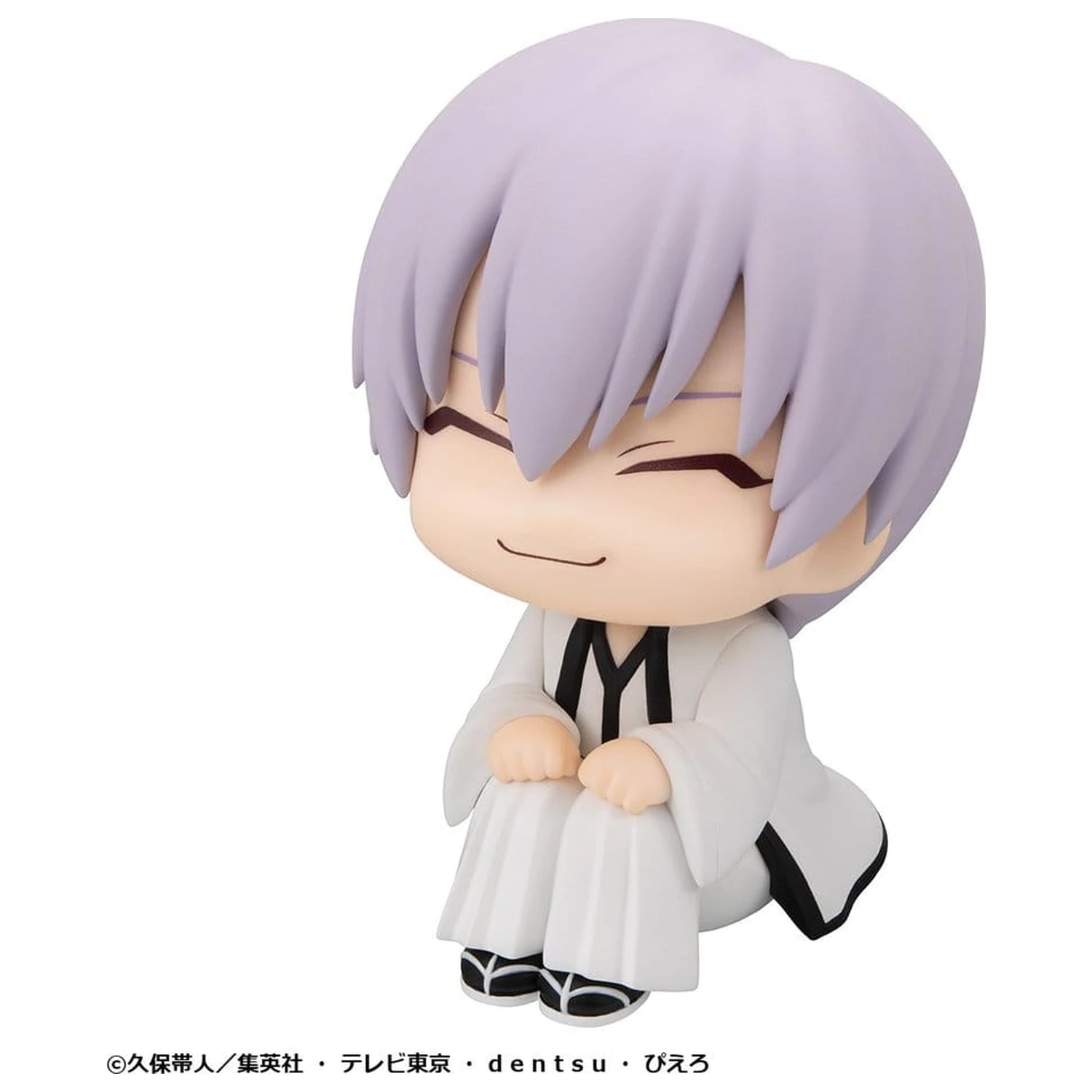 Bleach Look Up PVC figurka Gin Ichimaru 11 cm fotografii produktu