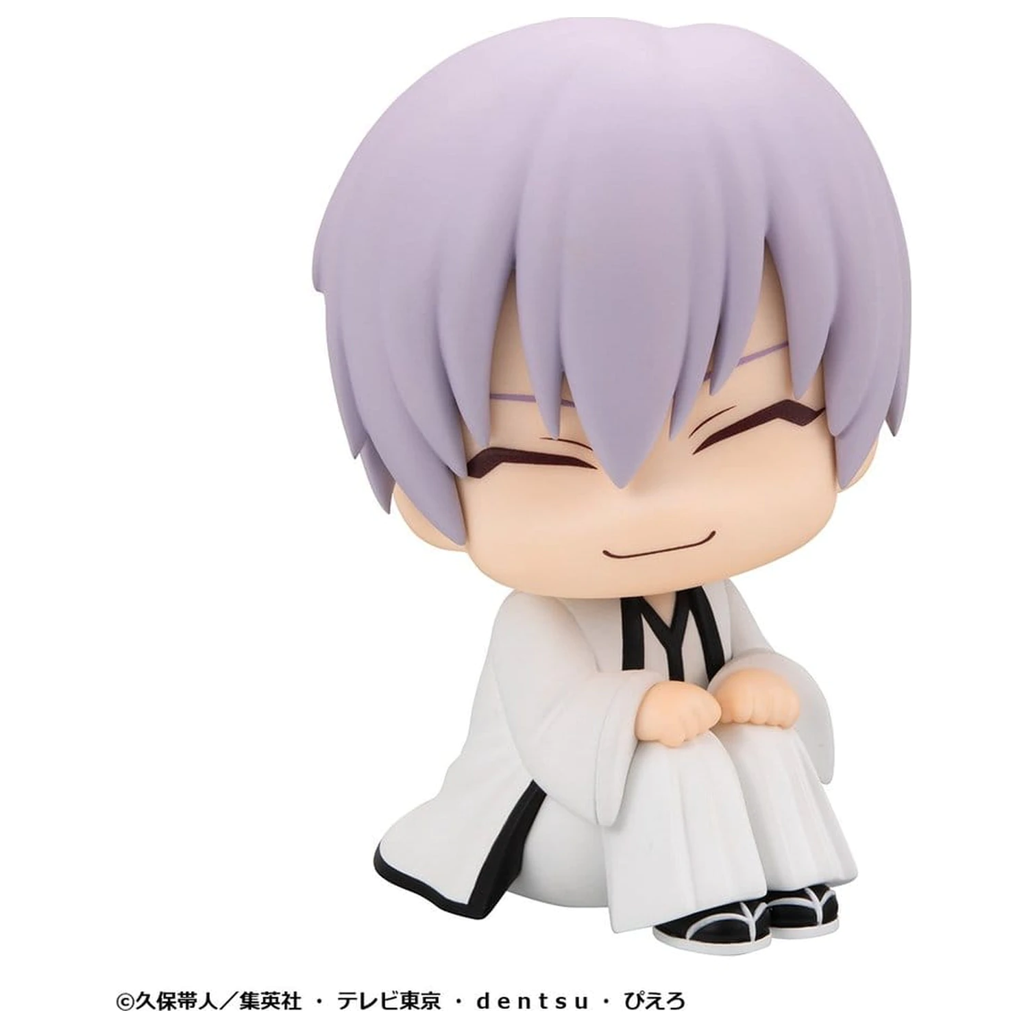 Bleach Look Up PVC figurka Gin Ichimaru 11 cm fotografii produktu